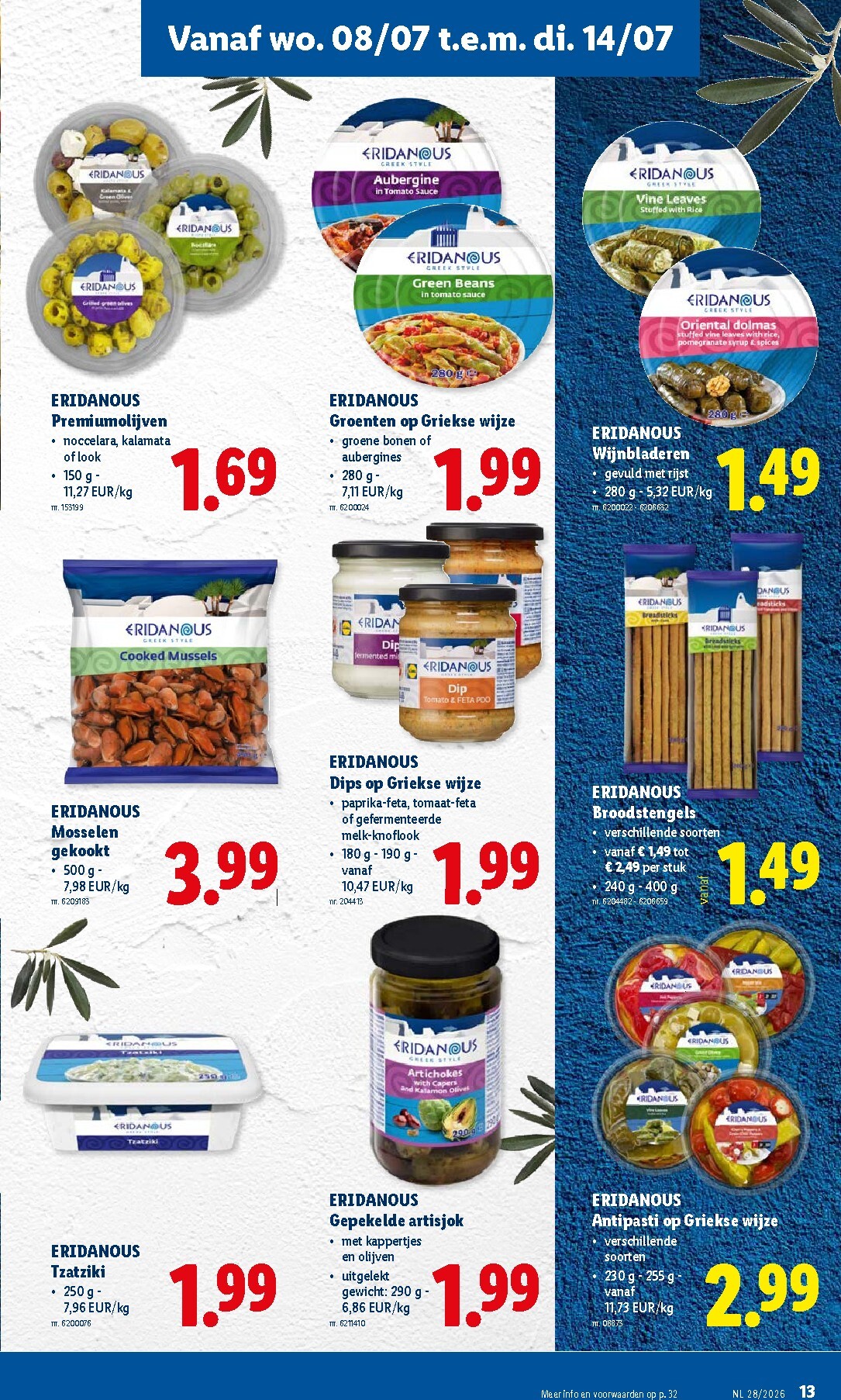 lidl - Lidl - FOLDER folder voor volgende week van maandag 06/07/2026 tot zaterdag 11/07/2026 - page: 13