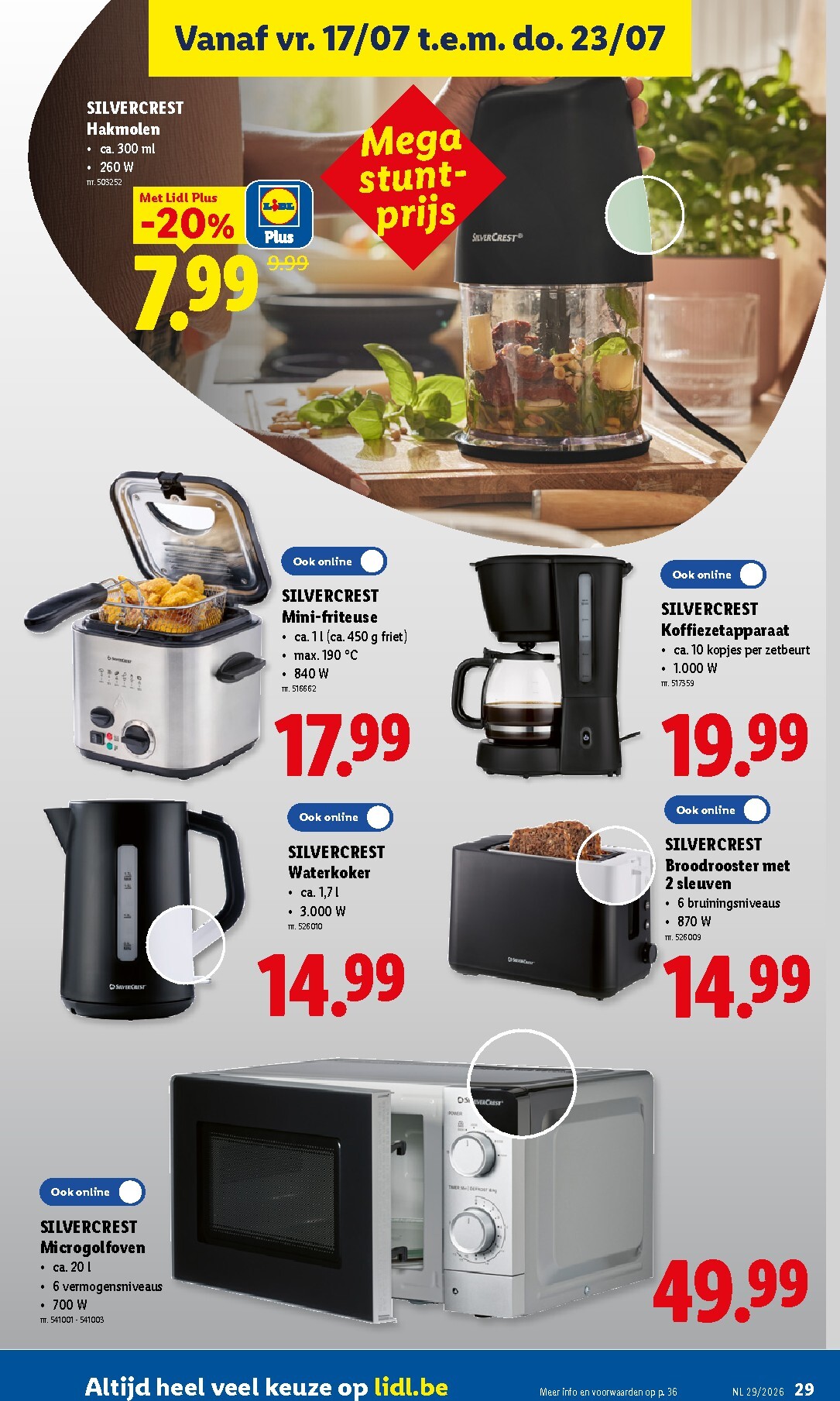 lidl - Lidl folder voor volgende week van maandag 13/07/2026 tot zaterdag 18/07/2026 - page: 29