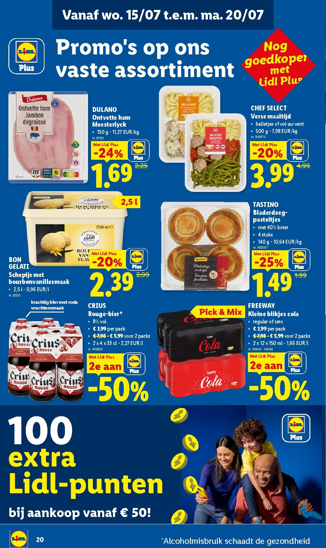 lidl - Lidl folder voor volgende week van maandag 13/07/2026 tot zaterdag 18/07/2026 - page: 20