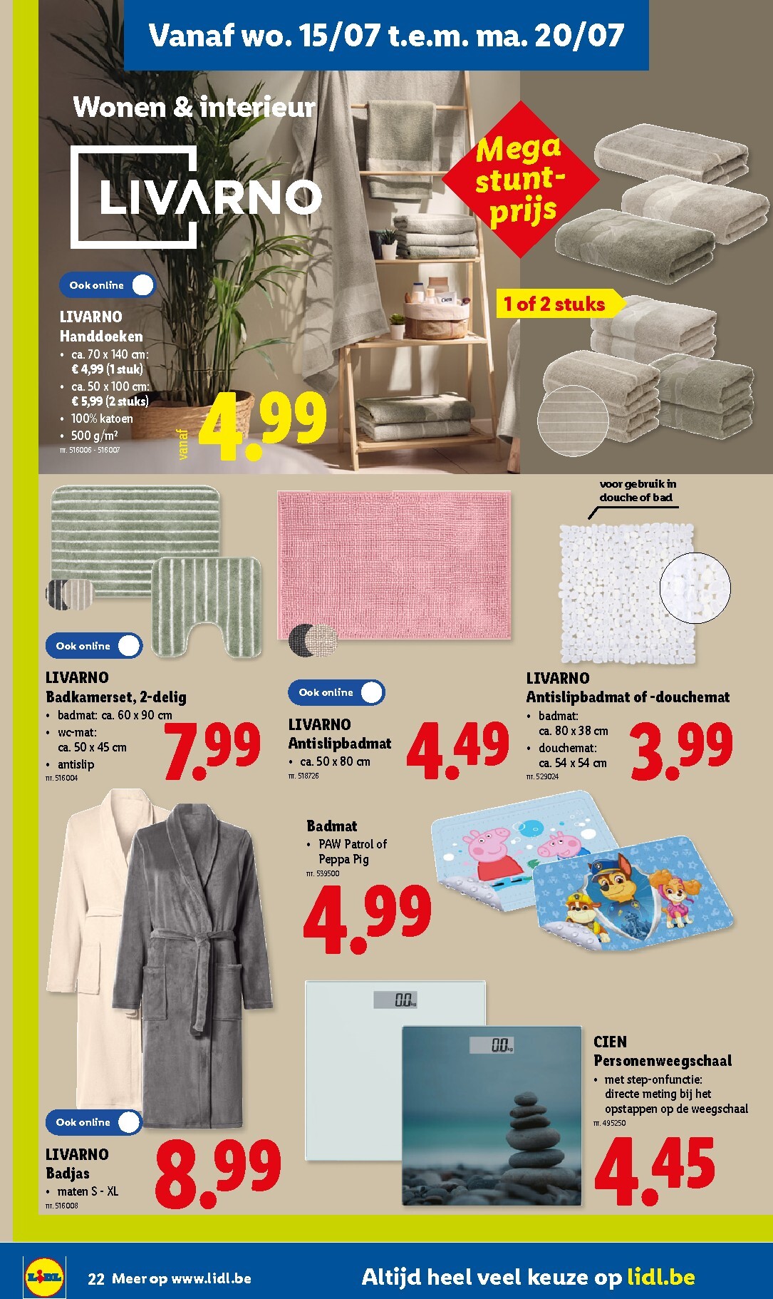 lidl - Lidl folder voor volgende week van maandag 13/07/2026 tot zaterdag 18/07/2026 - page: 22