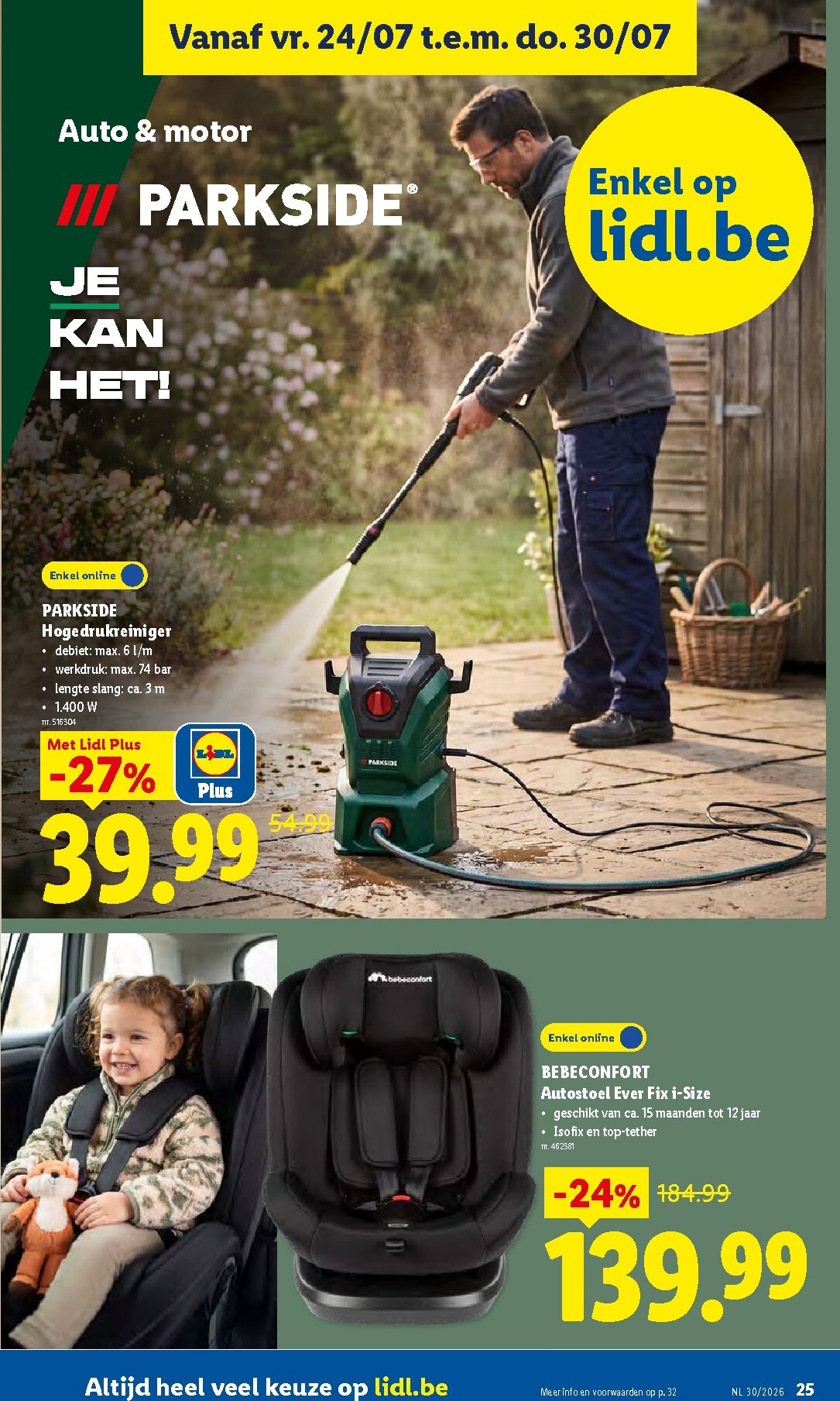 lidl - Lidl - FOLDER folder voor volgende week van maandag 20/07/2026 tot zaterdag 25/07/2026 - page: 25