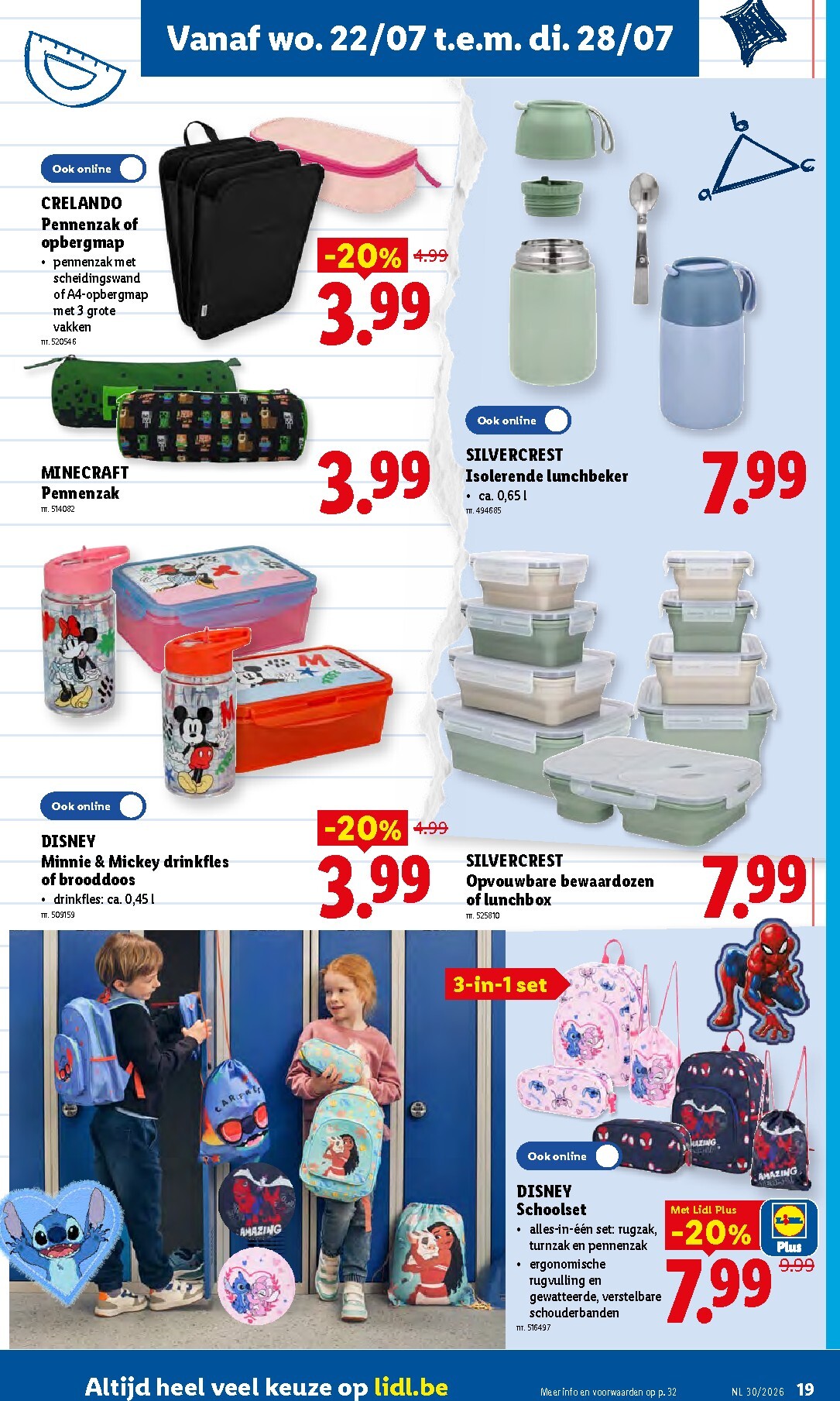 lidl - Lidl - FOLDER folder voor volgende week van maandag 20/07/2026 tot zaterdag 25/07/2026 - page: 19
