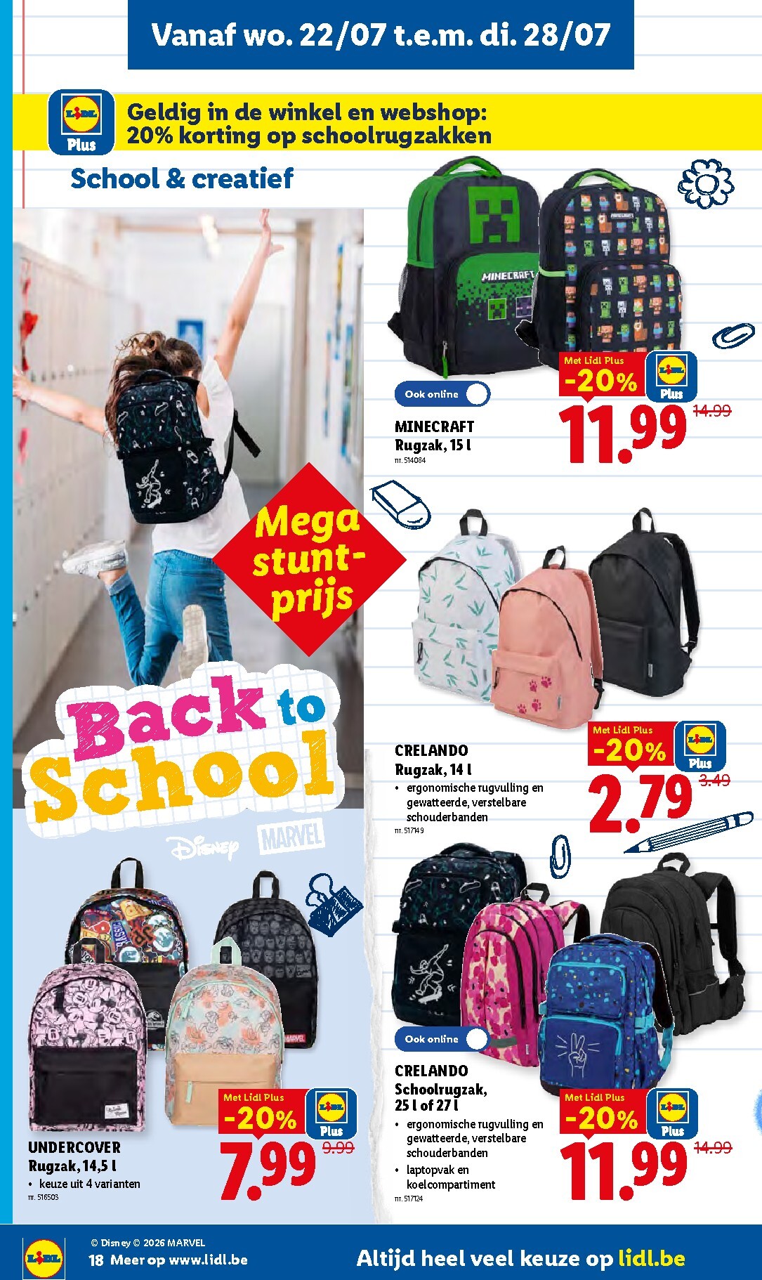 lidl - Lidl - FOLDER folder voor volgende week van maandag 20/07/2026 tot zaterdag 25/07/2026 - page: 18