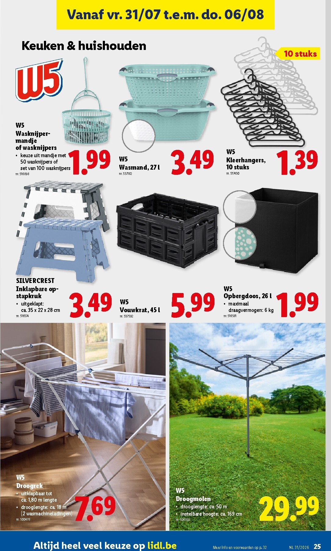 lidl - Lidl folder voor volgende week van maandag 27/07/2026 tot zaterdag 01/08/2026 - page: 25