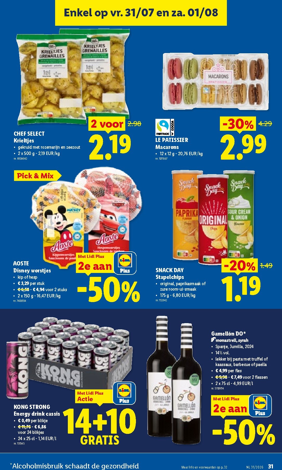 lidl - Lidl folder voor volgende week van maandag 27/07/2026 tot zaterdag 01/08/2026 - page: 31
