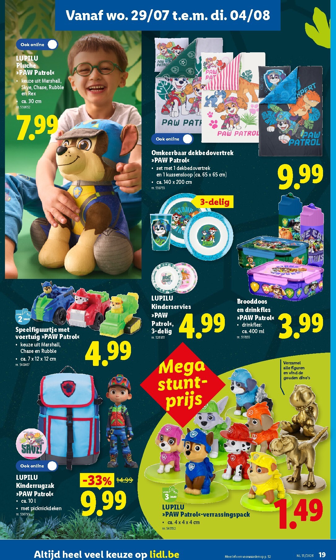 lidl - Lidl folder voor volgende week van maandag 27/07/2026 tot zaterdag 01/08/2026 - page: 19