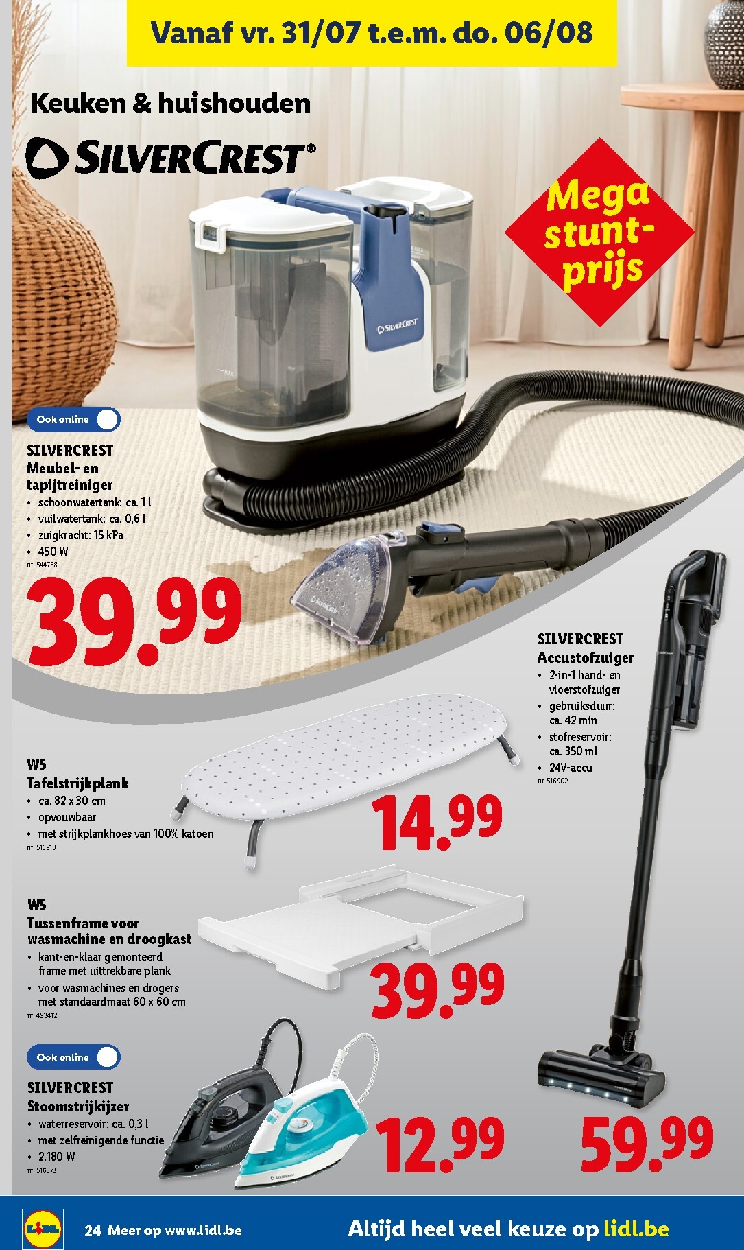 lidl - Lidl folder voor volgende week van maandag 27/07/2026 tot zaterdag 01/08/2026 - page: 24