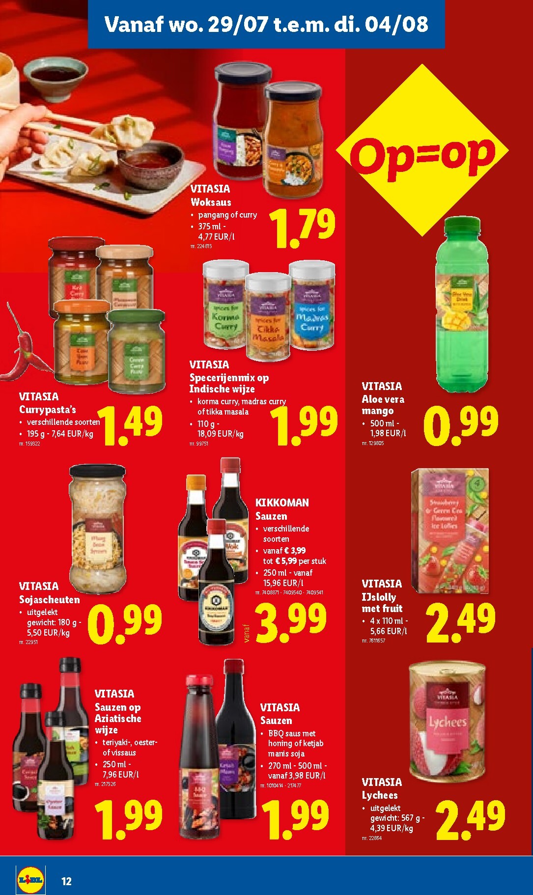 lidl - Lidl folder voor volgende week van maandag 27/07/2026 tot zaterdag 01/08/2026 - page: 12
