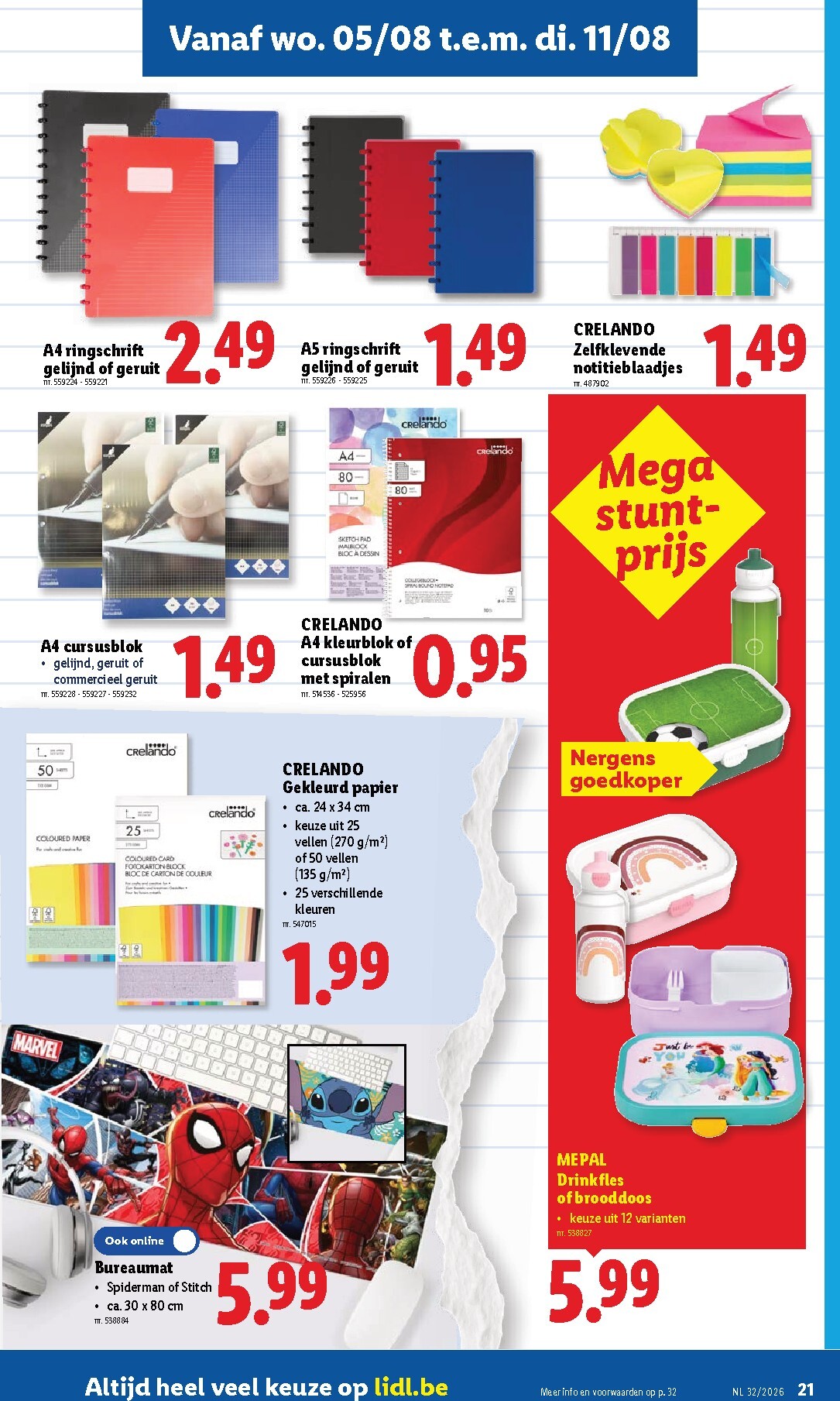 lidl - Lidl folder voor volgende week van maandag 03/08/2026 tot zaterdag 08/08/2026 - page: 21