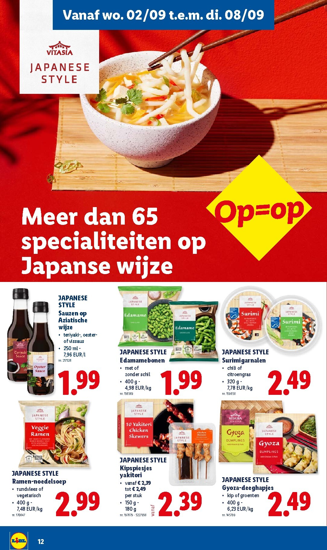 lidl - Lidl folder voor volgende week van maandag 31/08/2026 tot zaterdag 05/09/2026 - page: 12