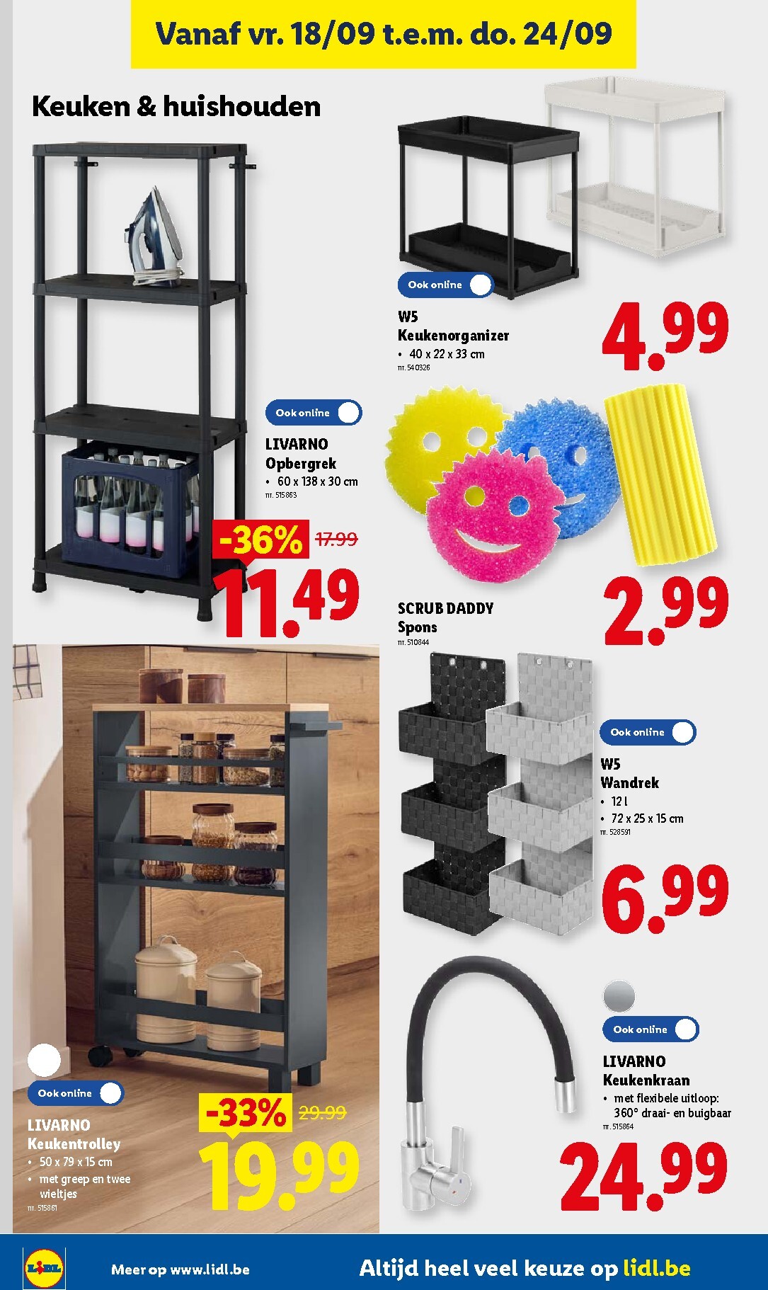 lidl - Lidl folder voor volgende week van maandag 14/09/2026 tot zaterdag 19/09/2026 - page: 34