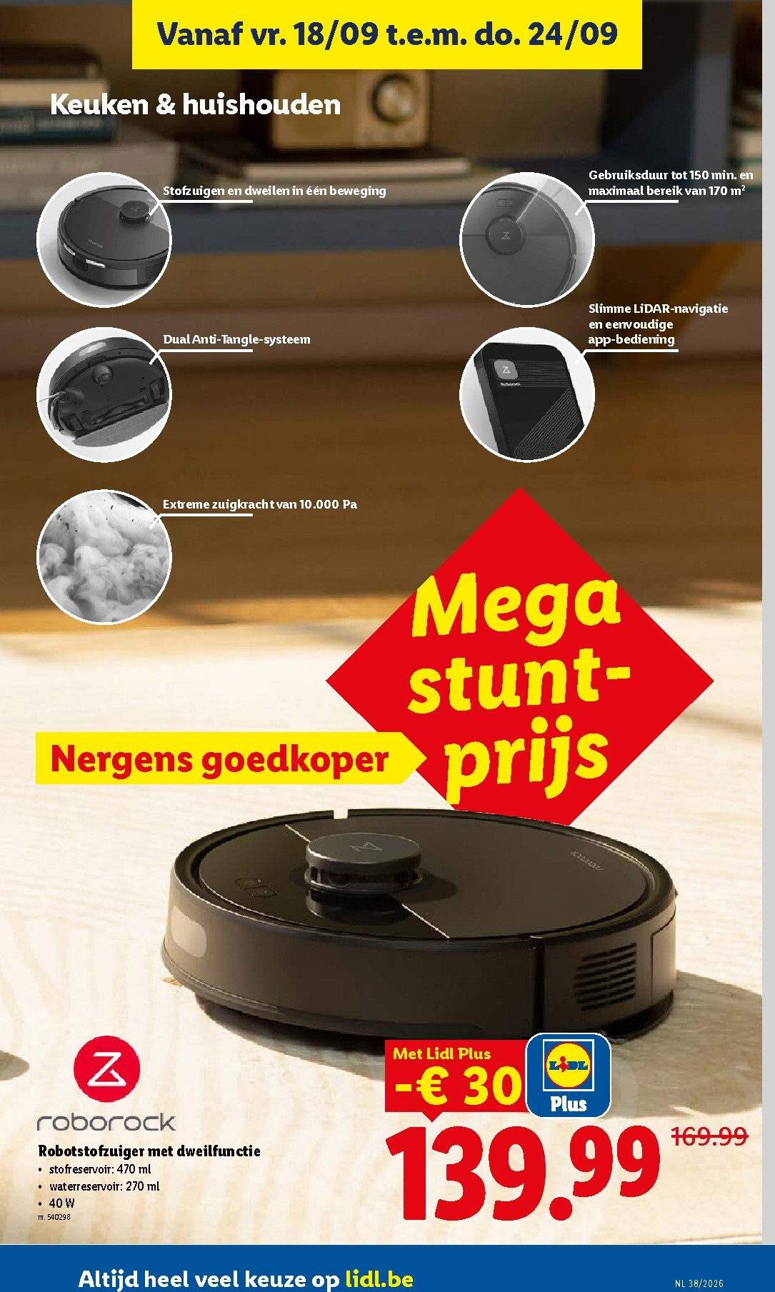 lidl - Lidl folder voor volgende week van maandag 14/09/2026 tot zaterdag 19/09/2026 - page: 33