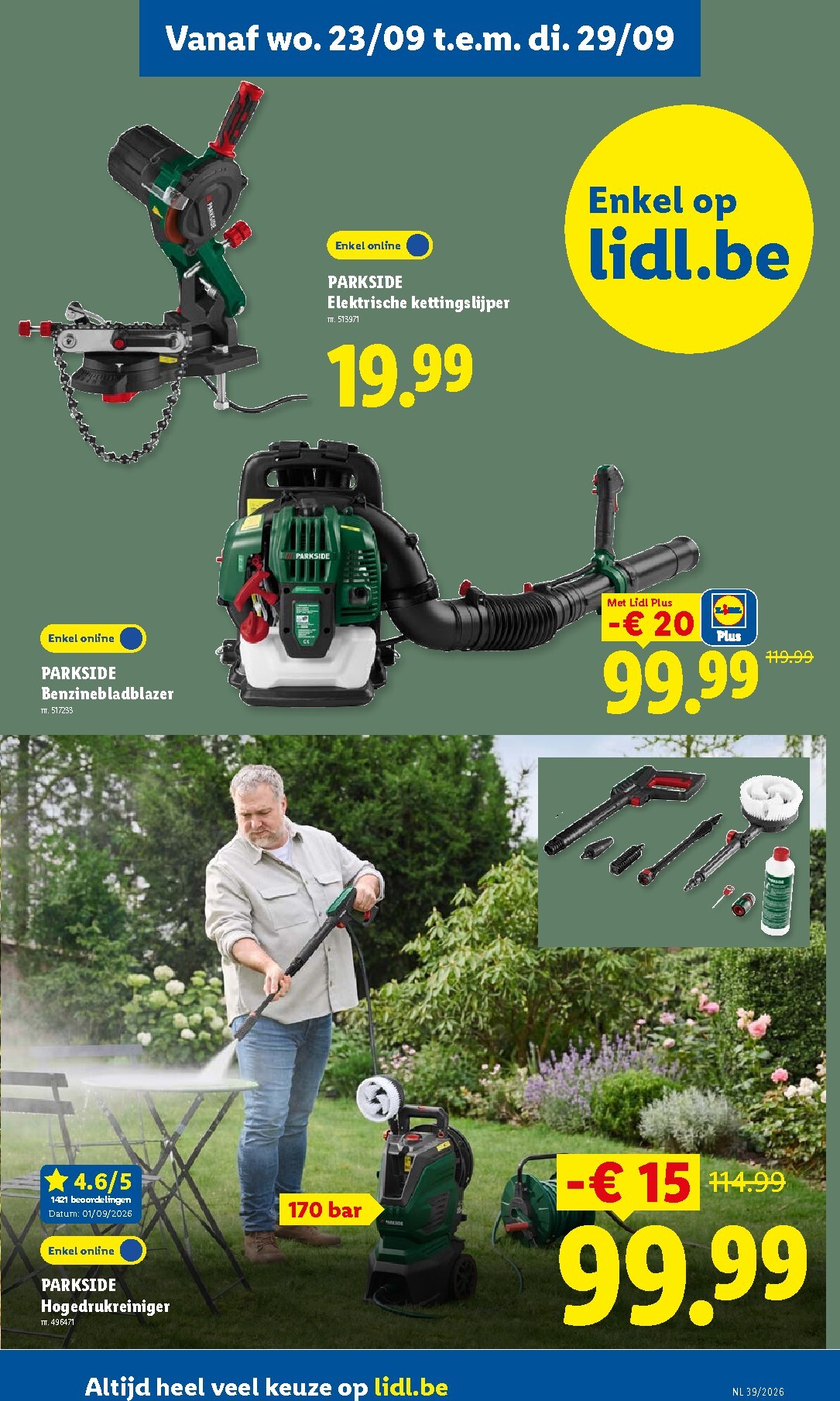 lidl - Lidl folder voor volgende week van maandag 21/09/2026 tot zaterdag 26/09/2026 - page: 27