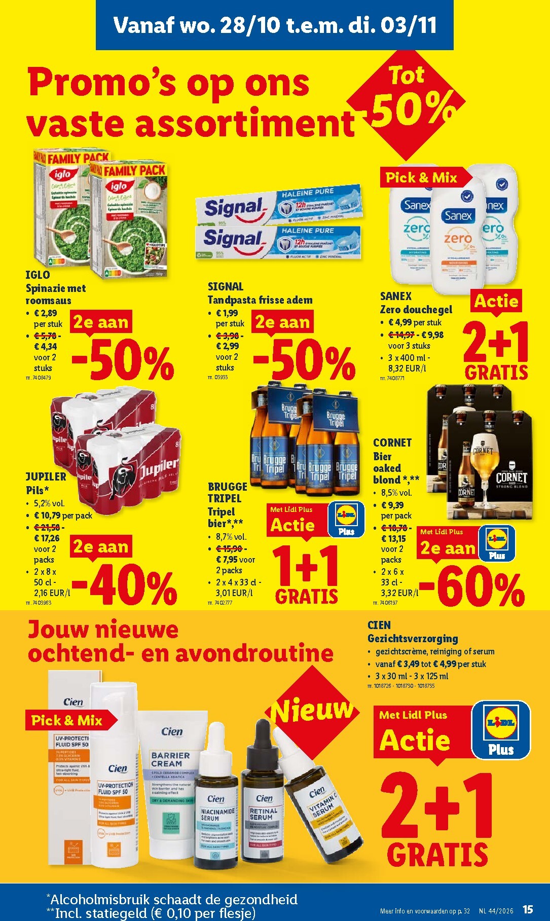 lidl - Lidl folder voor volgende week van maandag 26/10/2026 tot zaterdag 31/10/2026 - page: 15