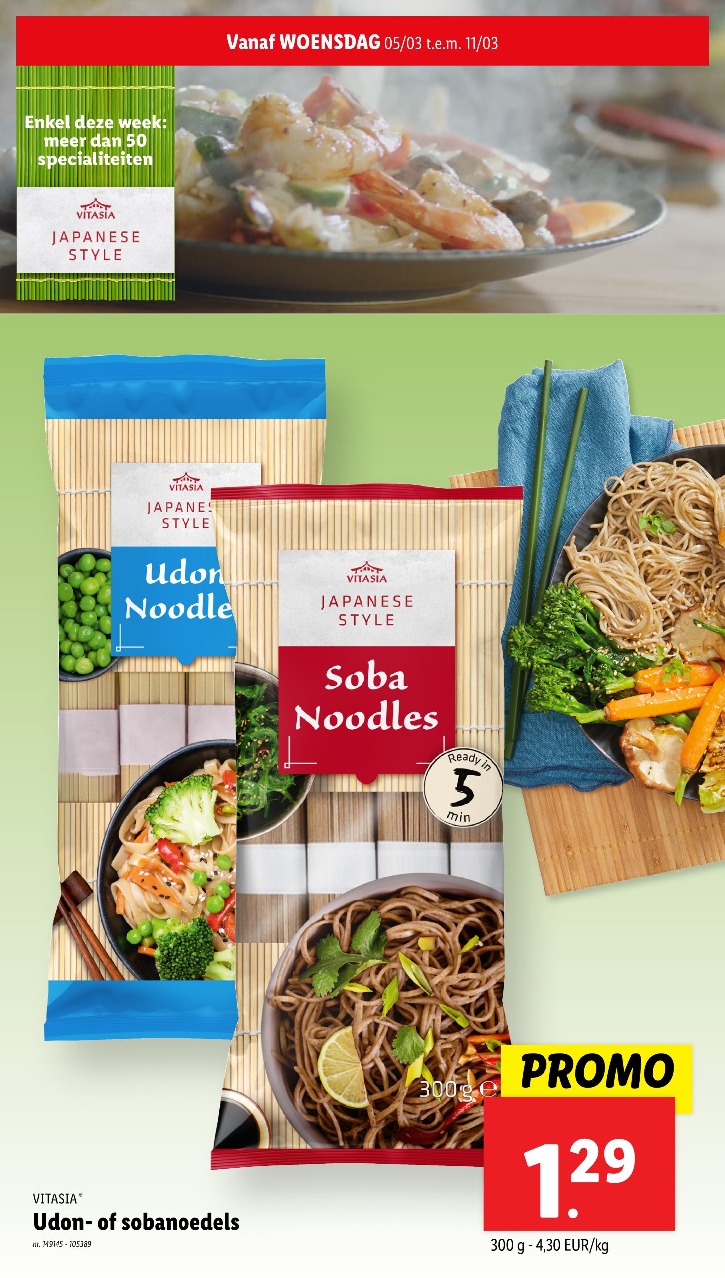 lidl - Lidl folder geldig vanaf 05/03 - 11/03 - page: 22 lidl - Lidl folder geldig vanaf 05/03 - 11/03 - page: 22
