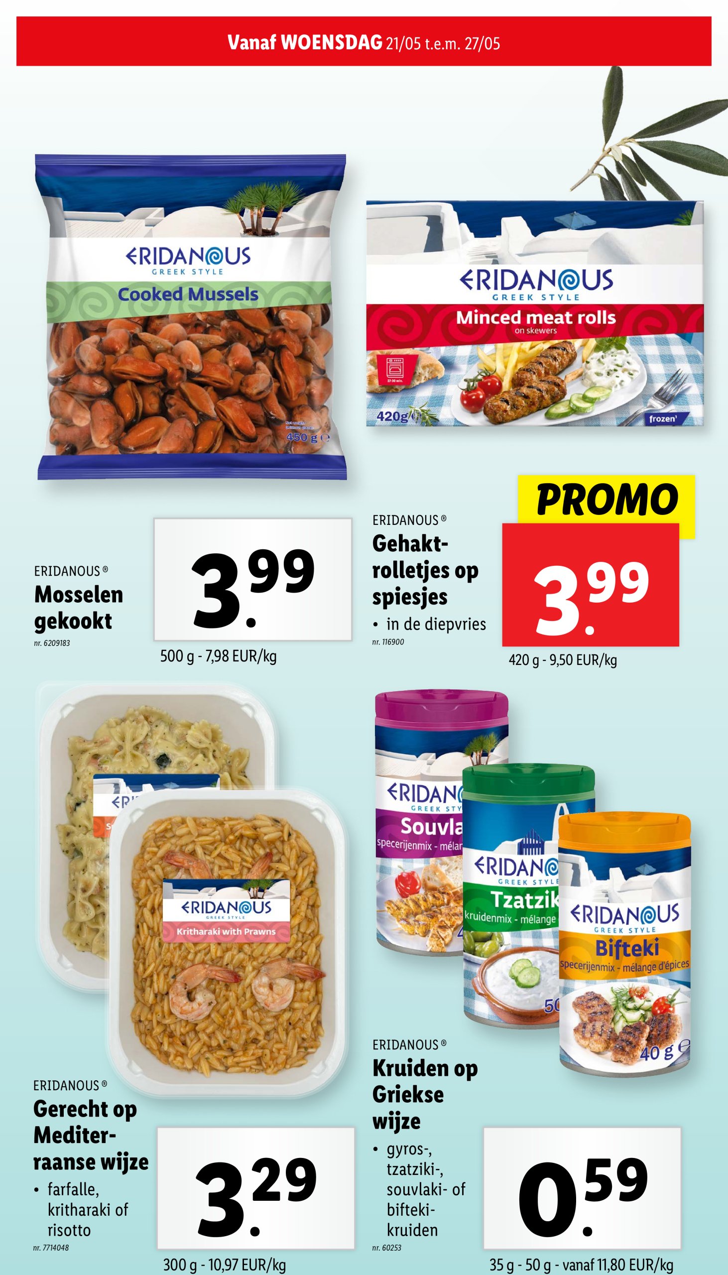 lidl - Lidl folder geldig vanaf 21/05 - 27/05 - page: 23 lidl - Lidl folder geldig vanaf 21/05 - 27/05 - page: 23
