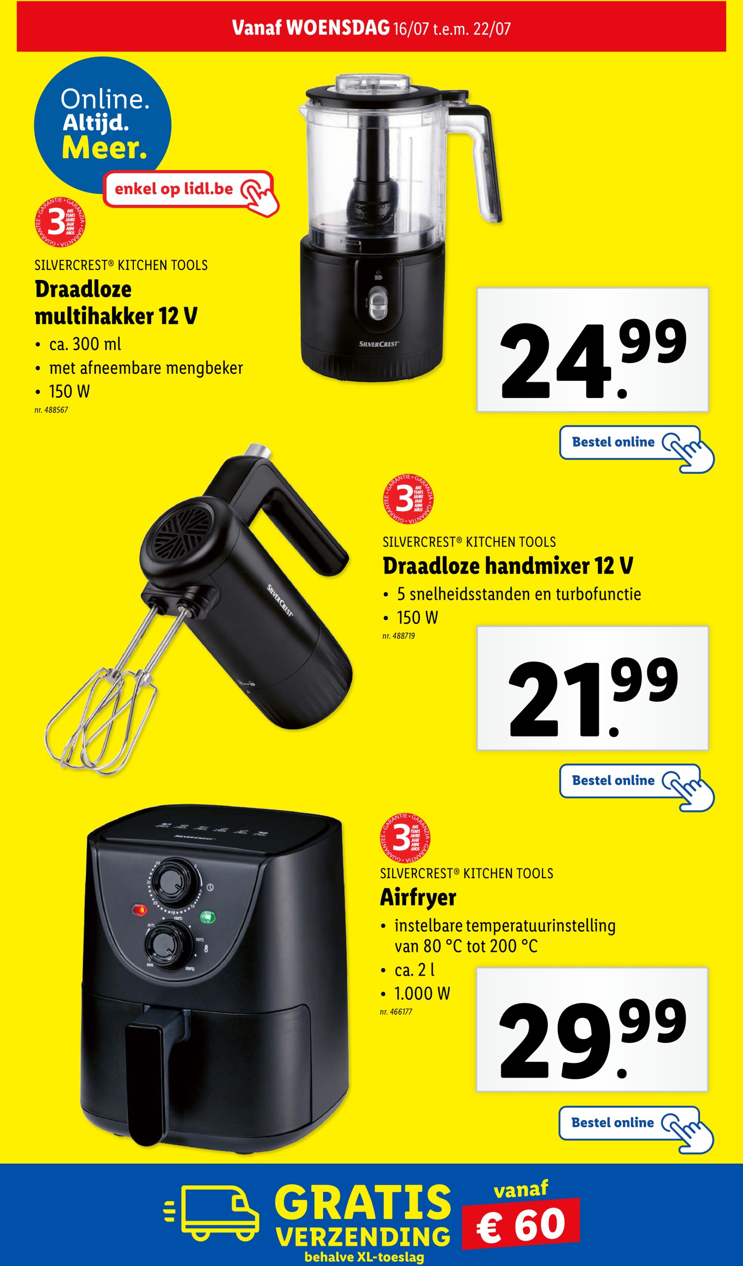 lidl - Lidl folder geldig vanaf 16/07 - 22/07 - page: 45 lidl - Lidl folder geldig vanaf 16/07 - 22/07 - page: 45