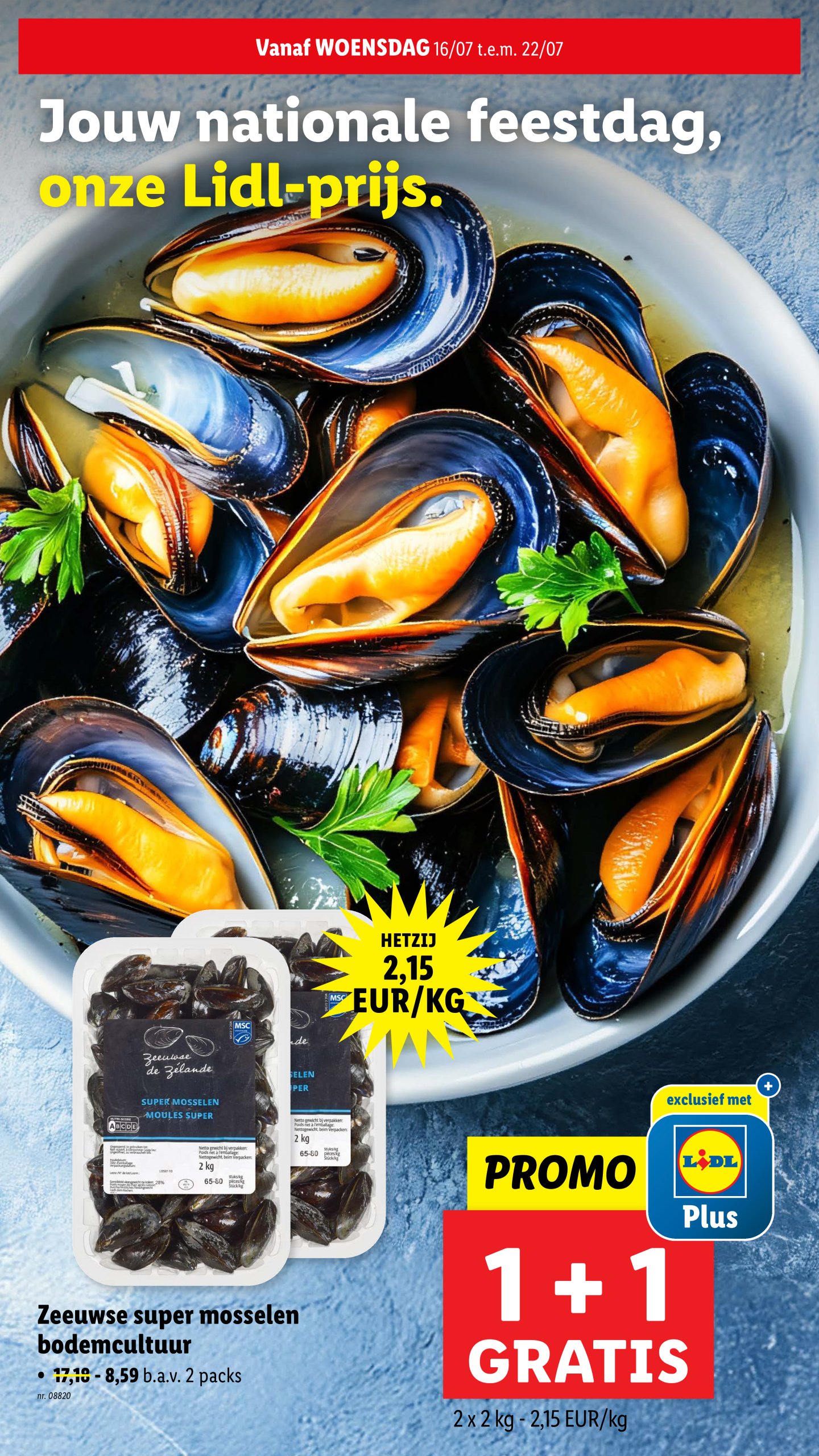 lidl - Lidl folder geldig vanaf 16/07 - 22/07 - page: 10 lidl - Lidl folder geldig vanaf 16/07 - 22/07 - page: 10