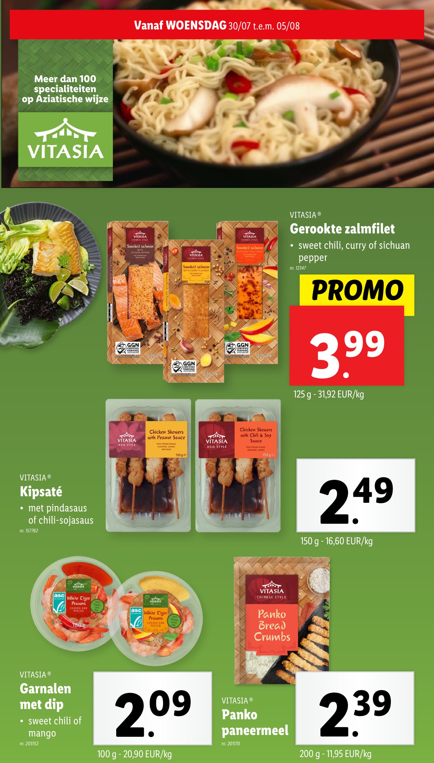 lidl - Lidl folder geldig vanaf 30/07 - 05/08 - page: 18 lidl - Lidl folder geldig vanaf 30/07 - 05/08 - page: 18