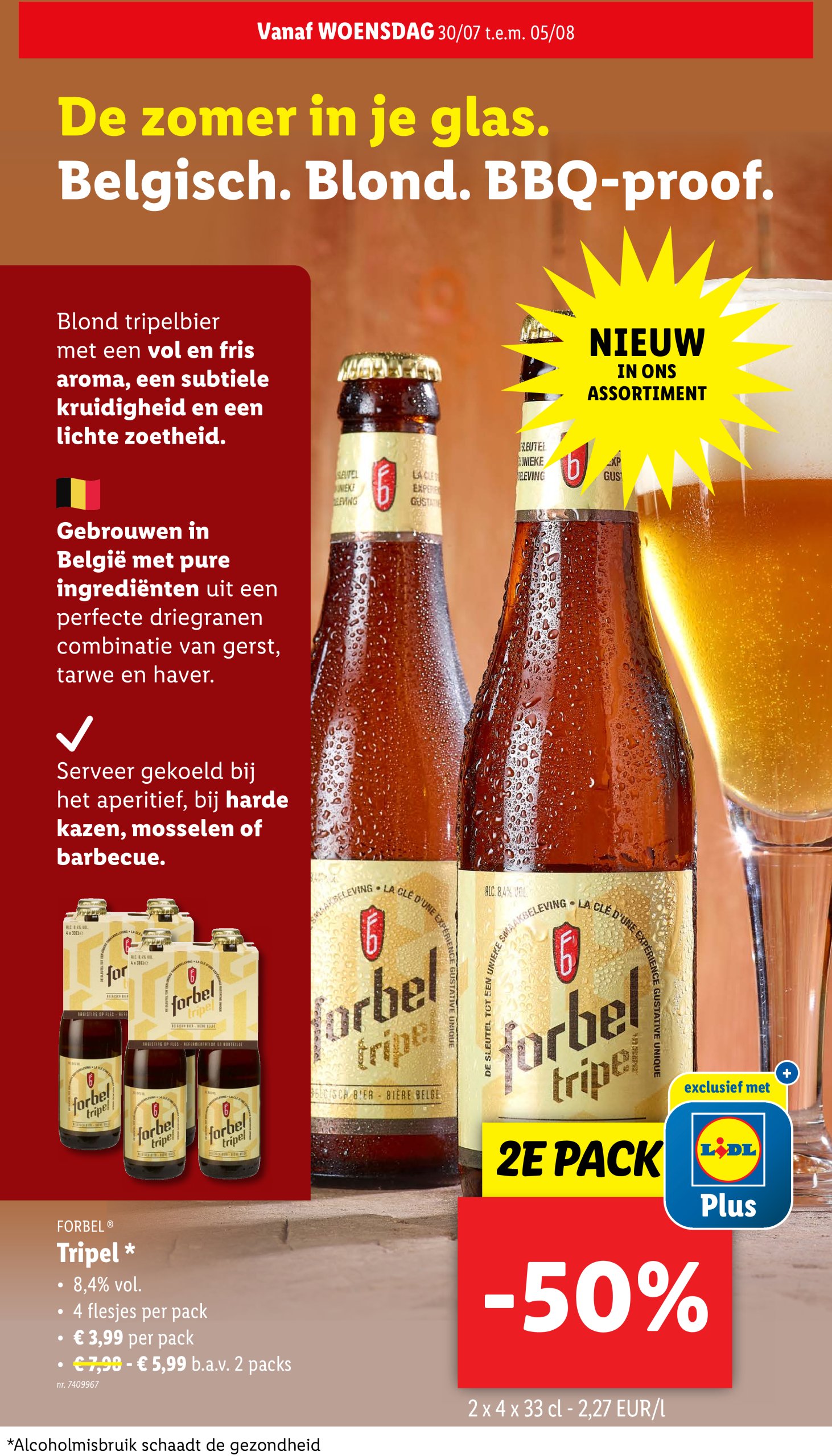 lidl - Lidl folder geldig vanaf 30/07 - 05/08 - page: 17 lidl - Lidl folder geldig vanaf 30/07 - 05/08 - page: 17