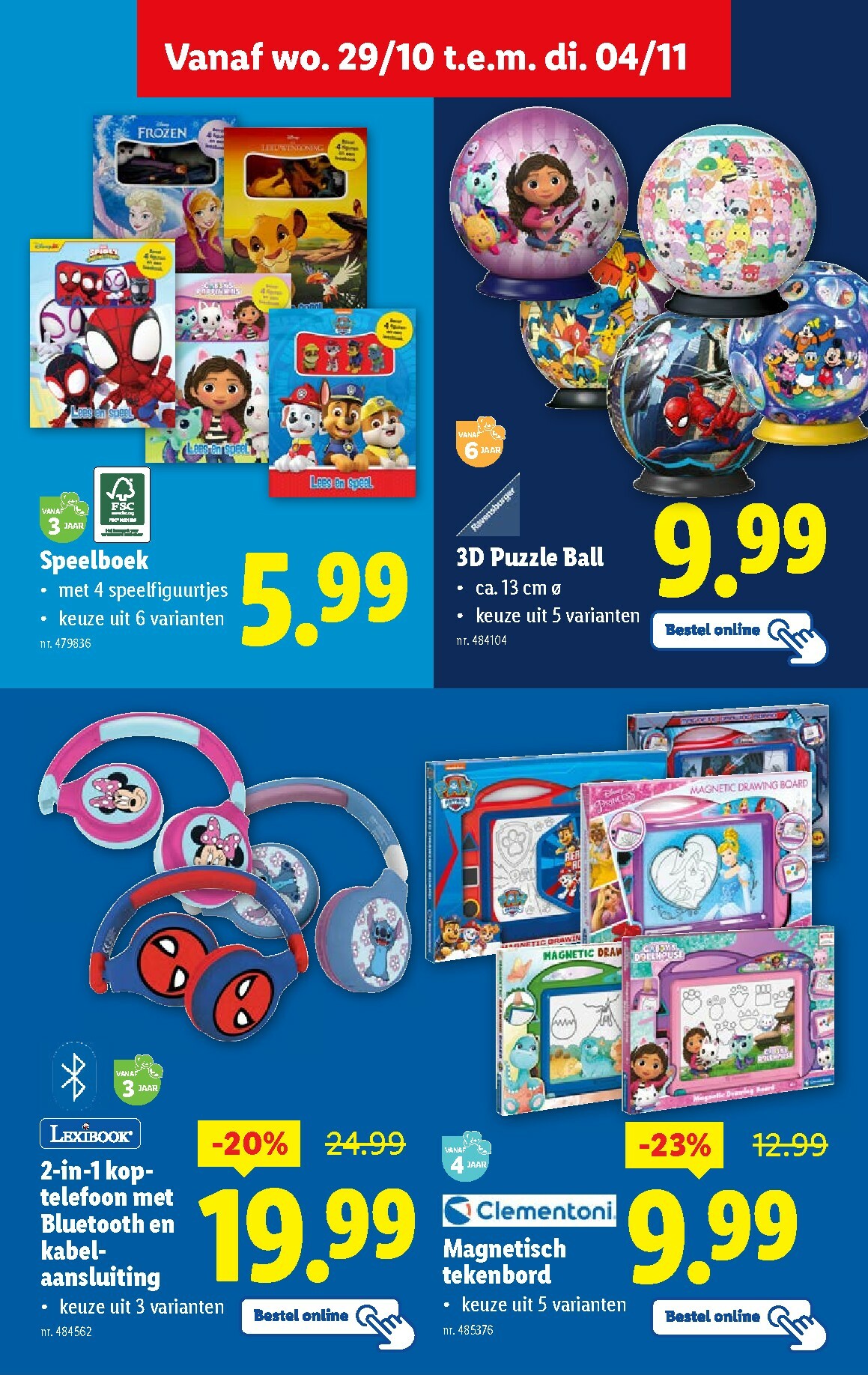 lidl - De Lidl - Speelgoedfolder folder geldig vanaf 07/11 t/m 25/11 - page: 23