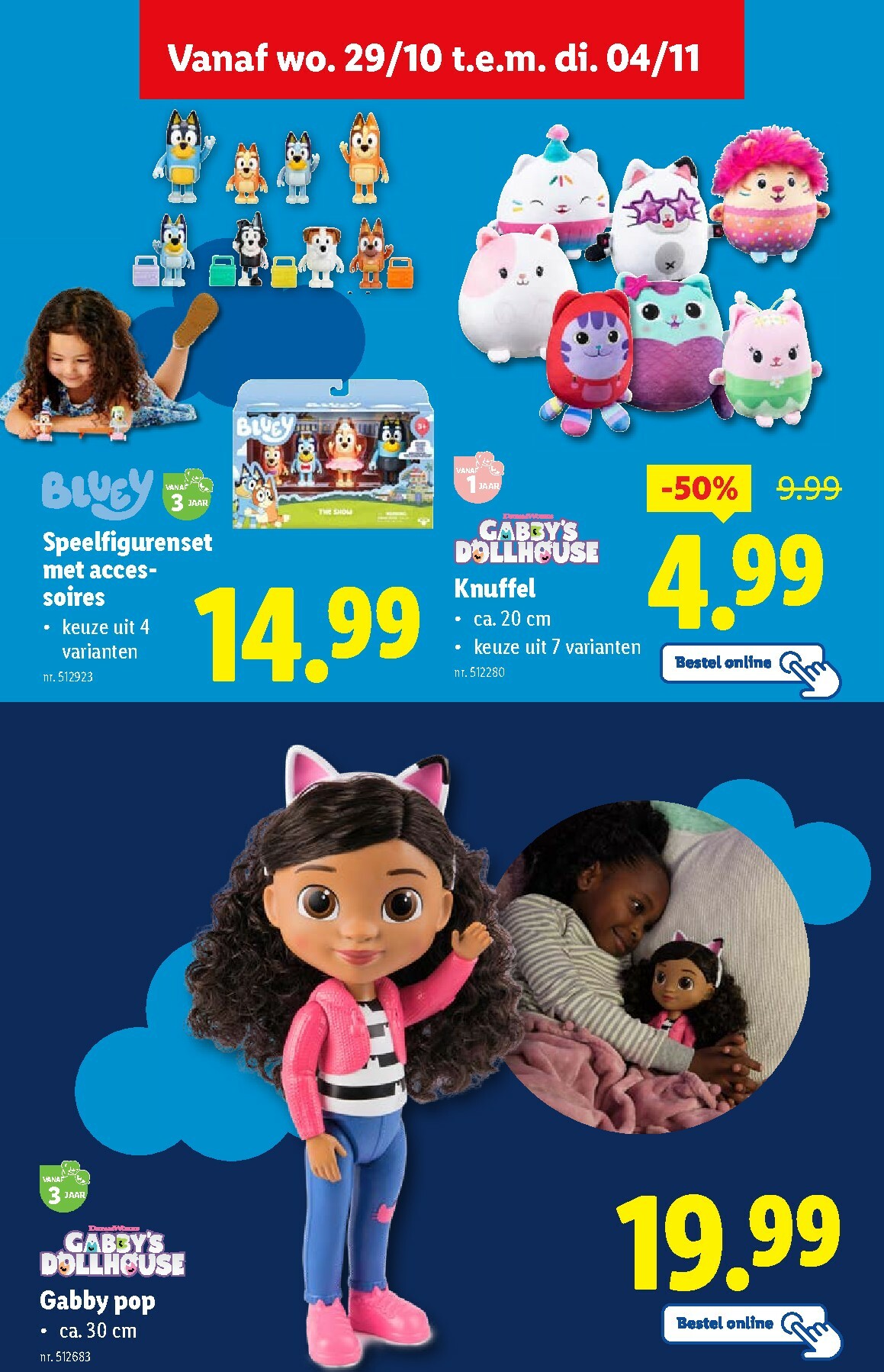 lidl - De Lidl - Speelgoedfolder folder geldig vanaf 07/11 t/m 25/11 - page: 16