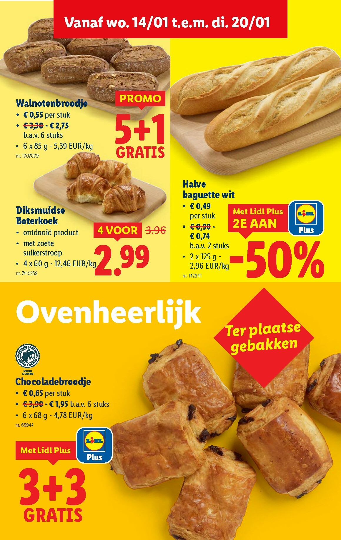 lidl - De Lidl folder geldig vanaf 14/01 t/m 20/01 - page: 17