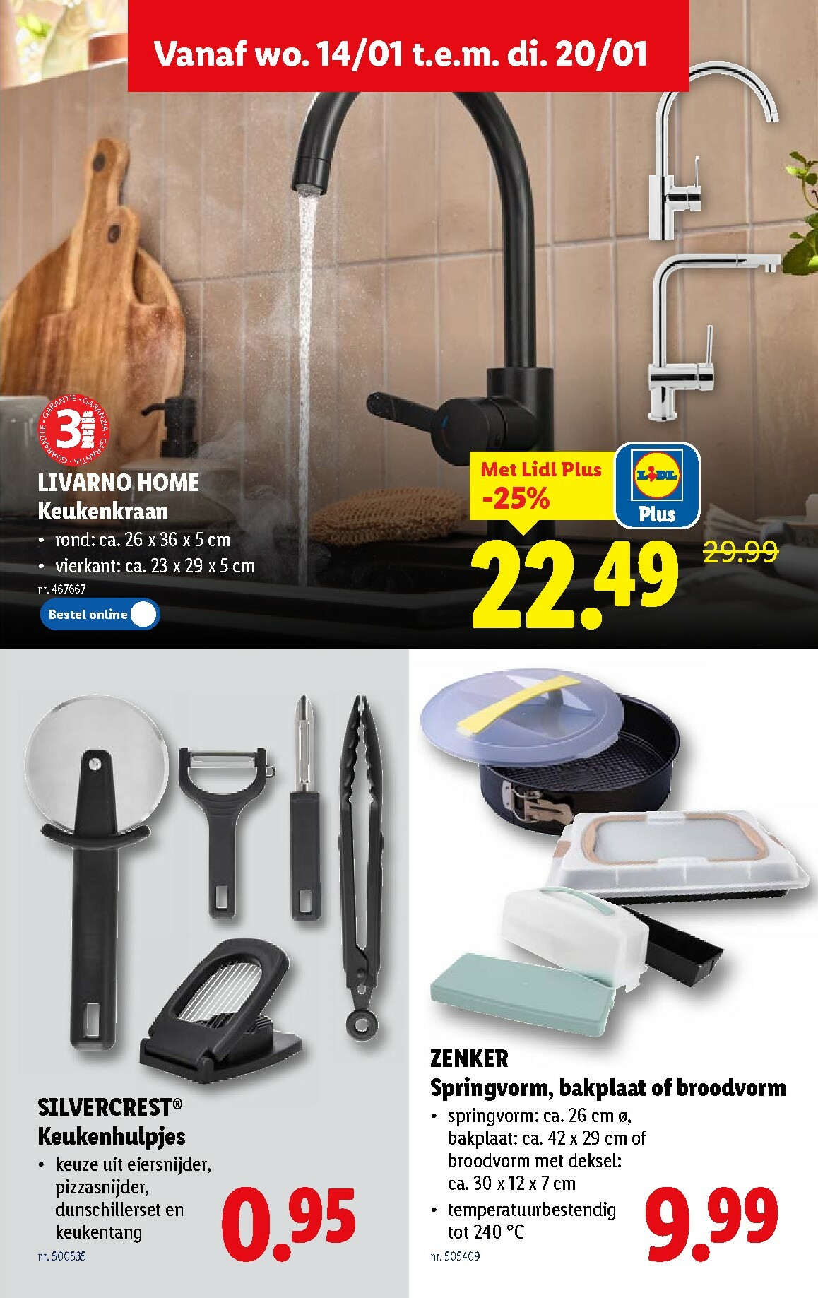 lidl - De Lidl folder geldig vanaf 14/01 t/m 20/01 - page: 40