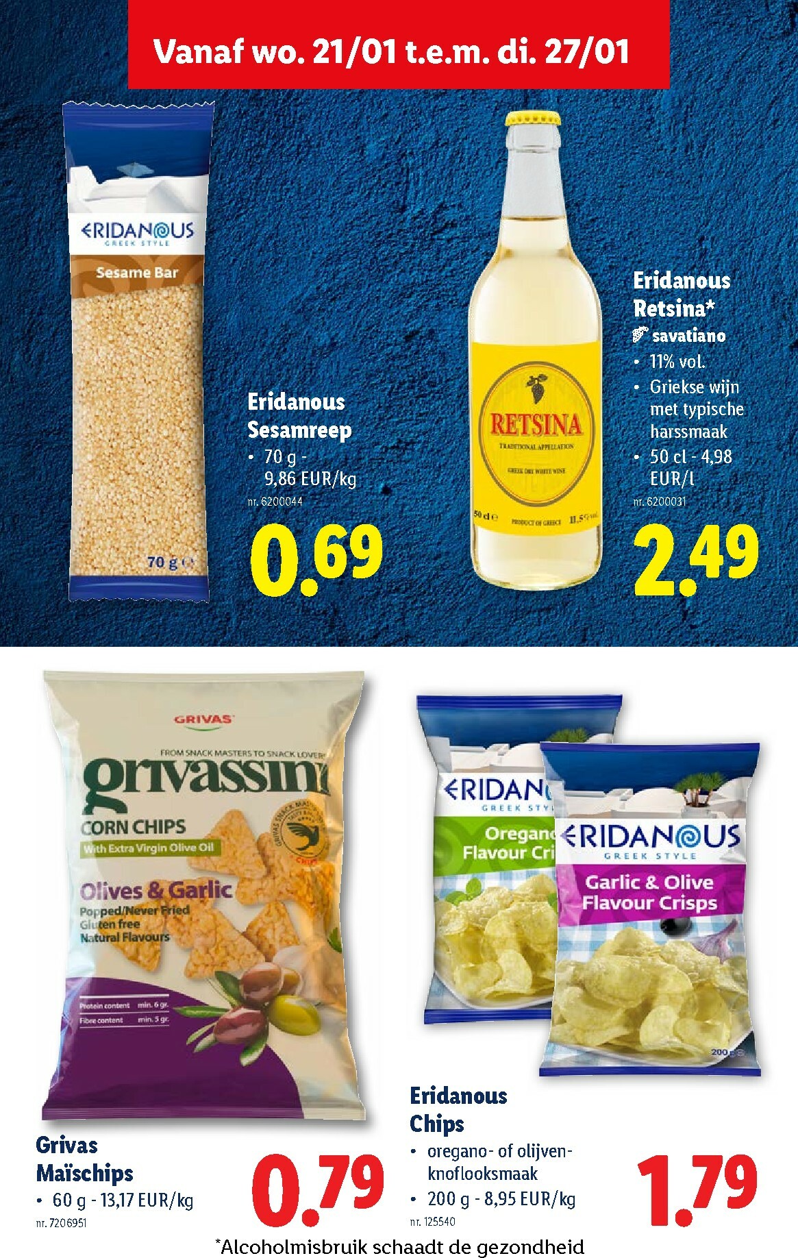 lidl - De Lidl folder geldig vanaf 21/01 t/m 27/01 - page: 34