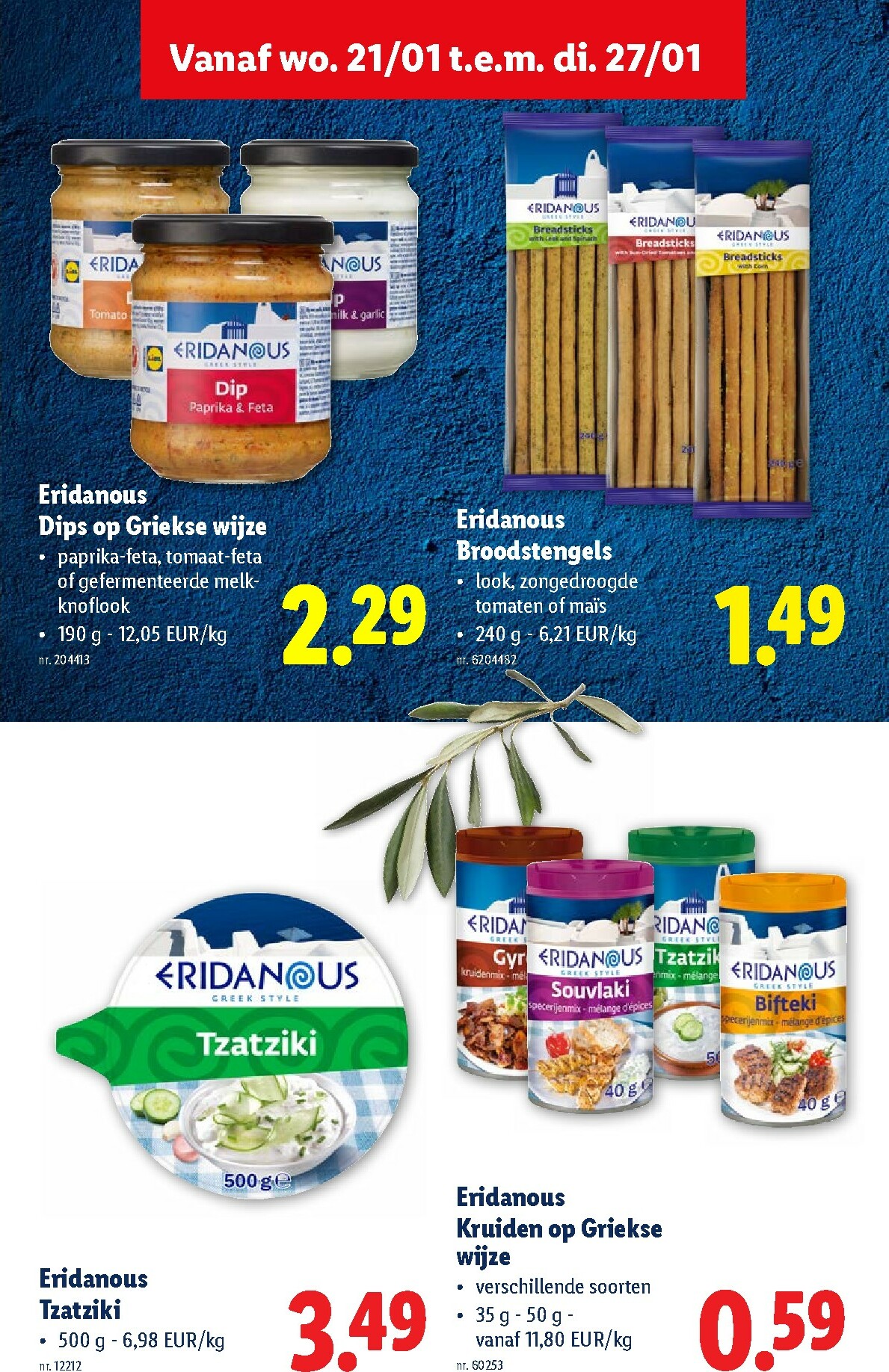 lidl - De Lidl folder geldig vanaf 21/01 t/m 27/01 - page: 32