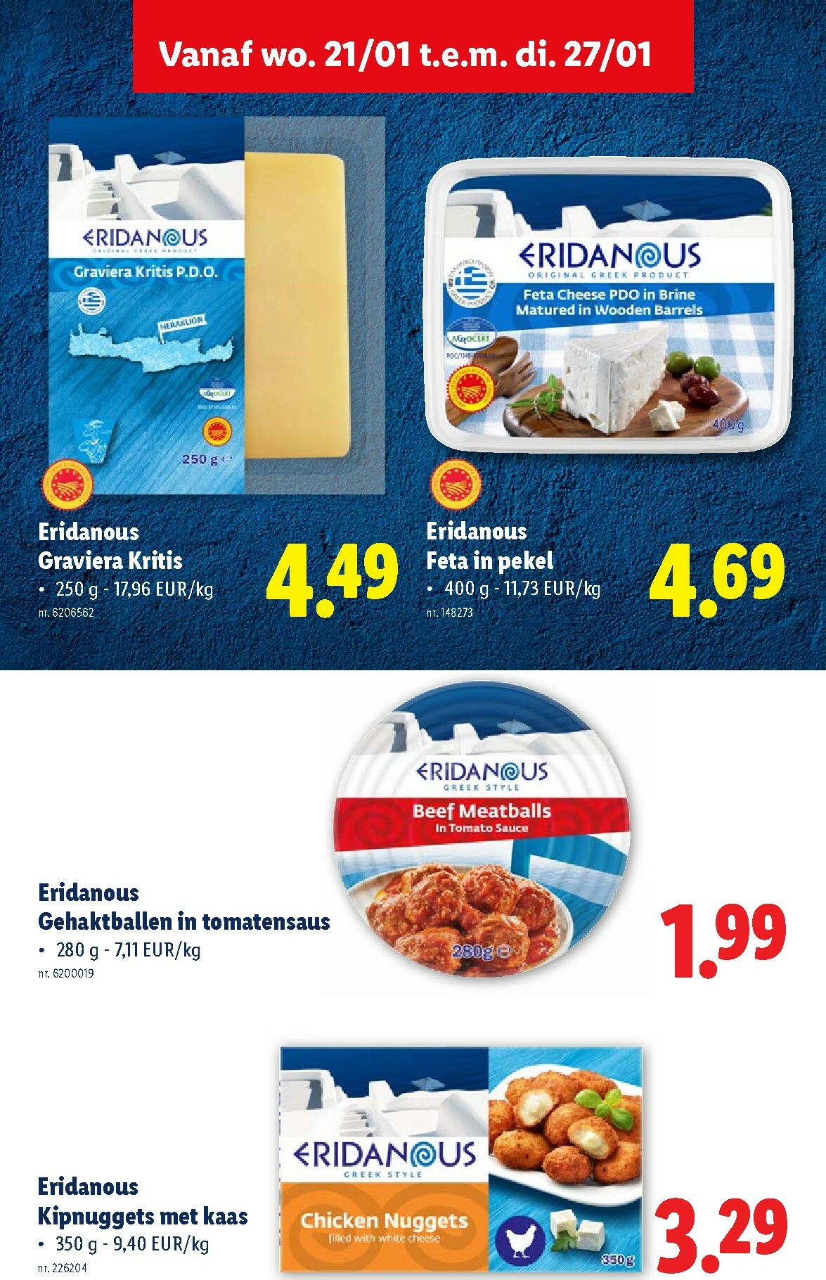 lidl - De Lidl folder geldig vanaf 21/01 t/m 27/01 - page: 31