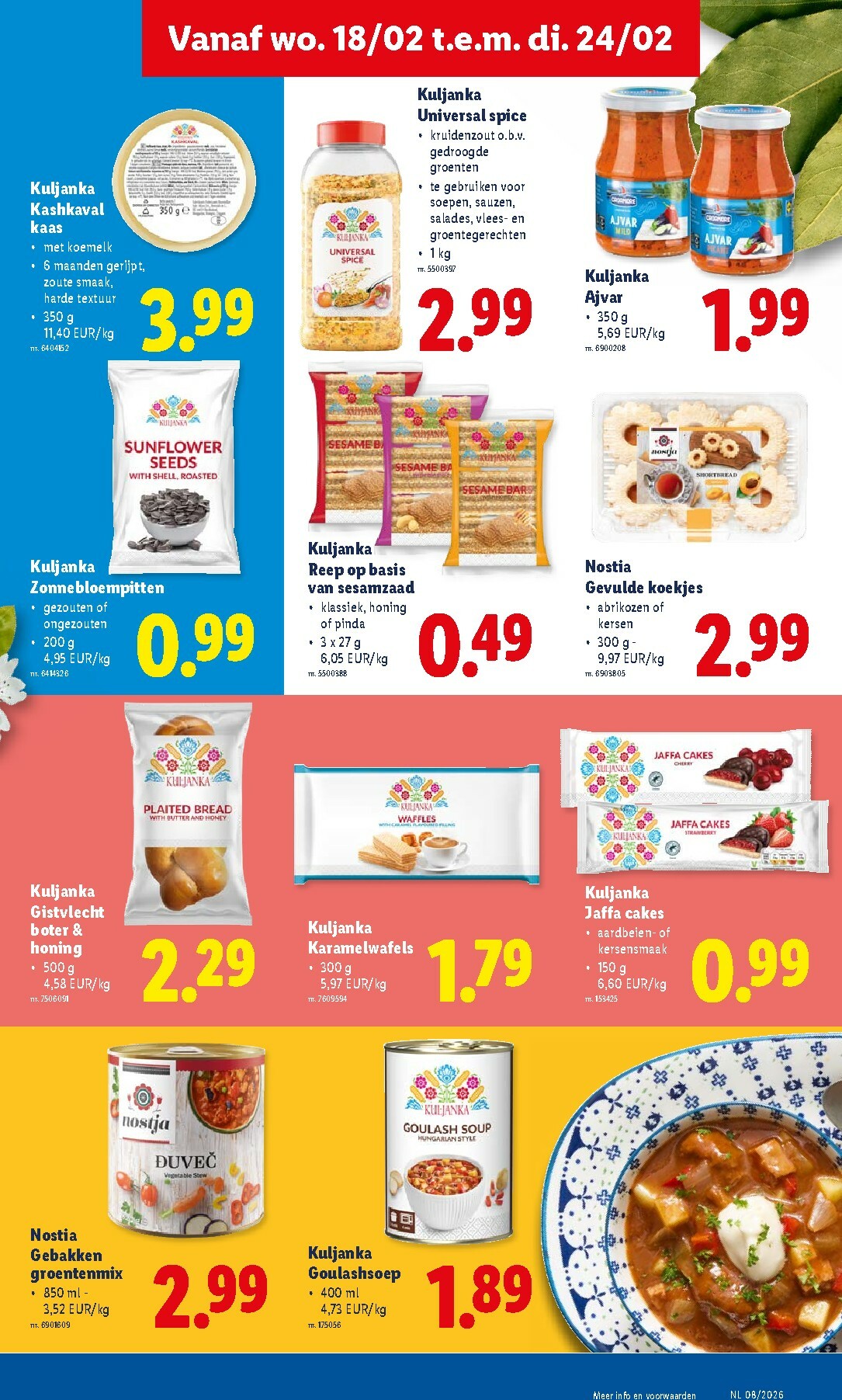 lidl - De Lidl folder geldig vanaf 18/02/2026 t/m 24/02/2026 - page: 15