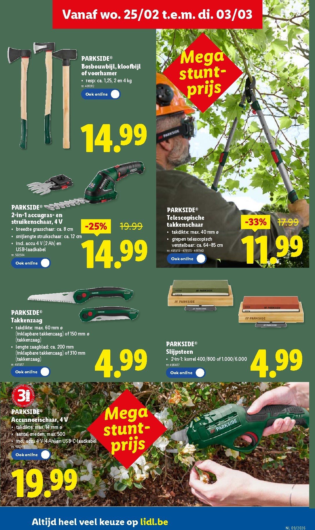 lidl - De Lidl folder geldig vanaf 25/02/2026 t/m 03/03/2026 - page: 23