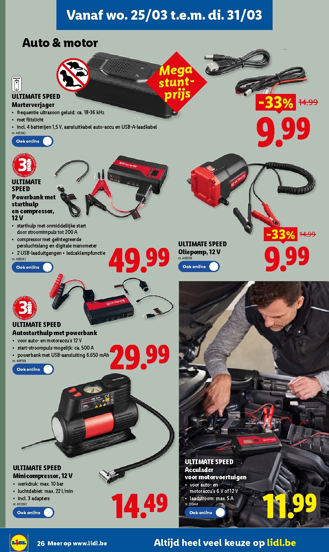 lidl - De Lidl folder geldig vanaf 23/03/2026 t/m 28/03/2026 - page: 26