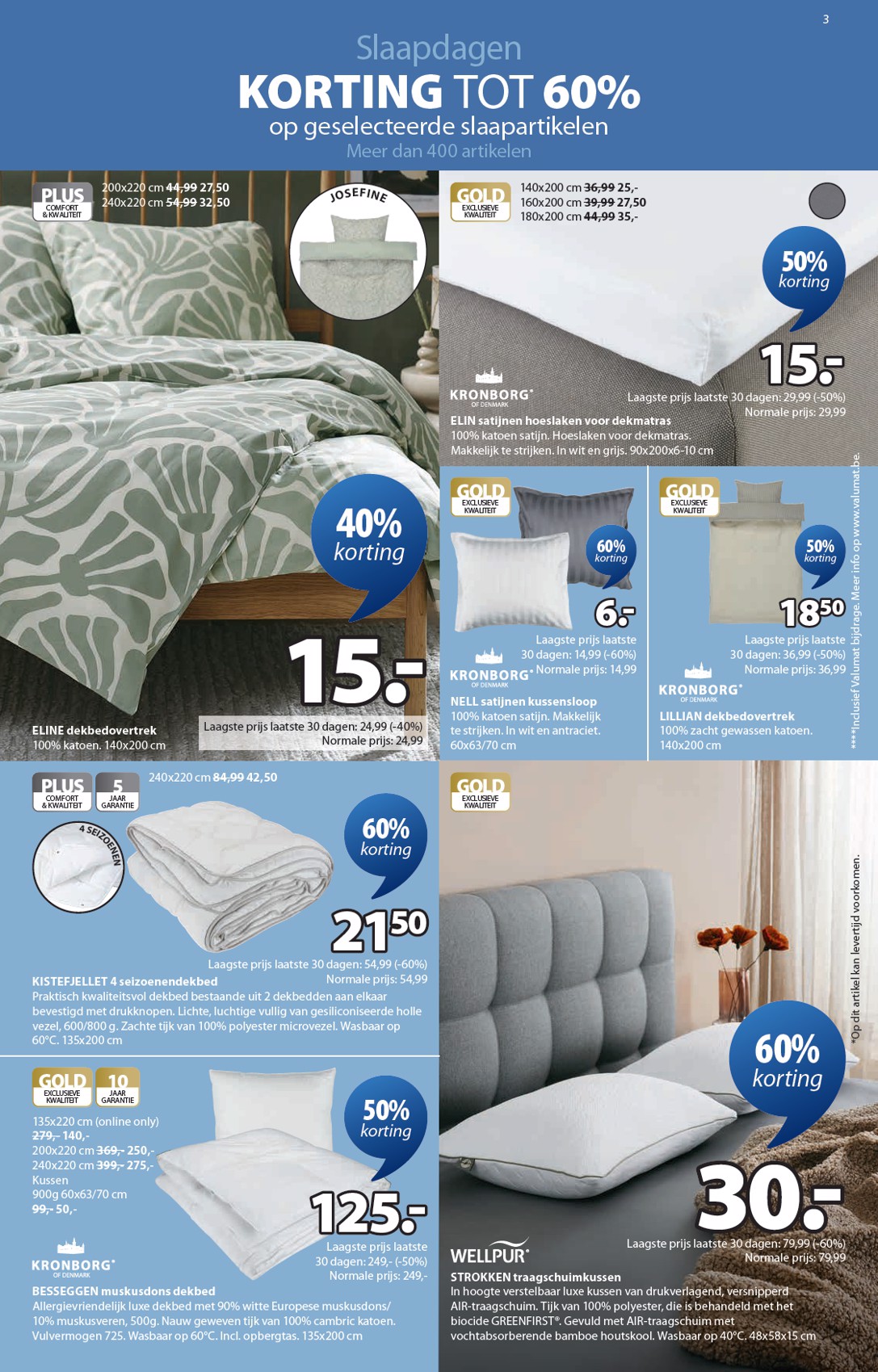 jysk - De JYSK folder geldig vanaf 03/03/2026 t/m 01/04/2026 - page: 3