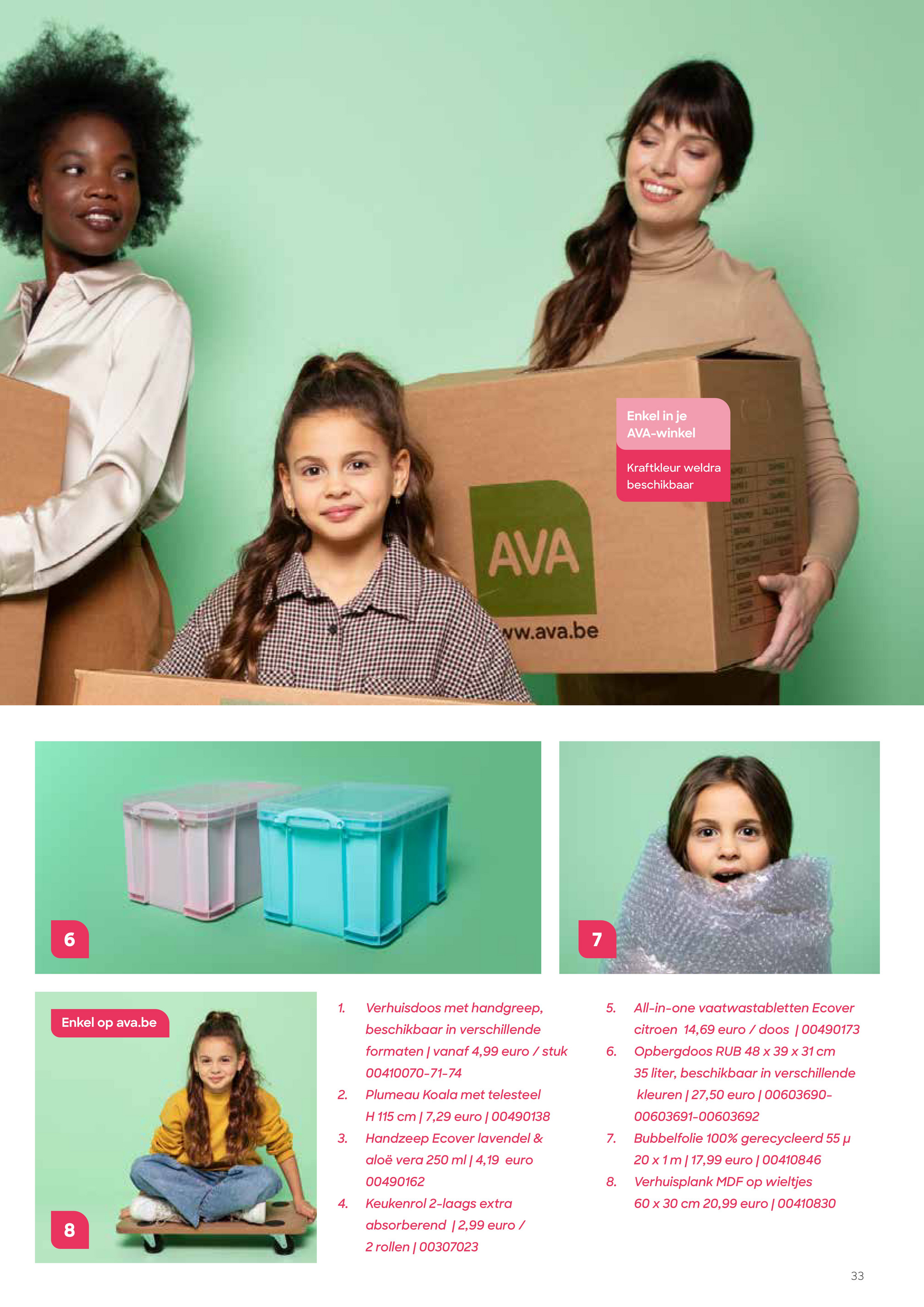 ava - Ava - Voorjaar folder geldig vanaf 10/07 - 31/12 - page: 33 ava - Ava - Voorjaar folder geldig vanaf 10/07 - 31/12 - page: 33