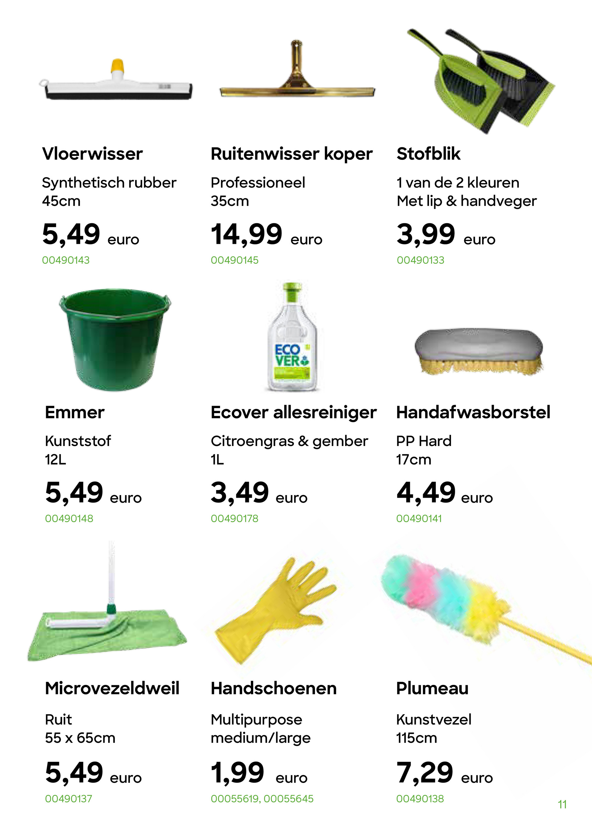 ava - Ava - Assortiment folder geldig vanaf 10/07 - 31/12 - page: 11