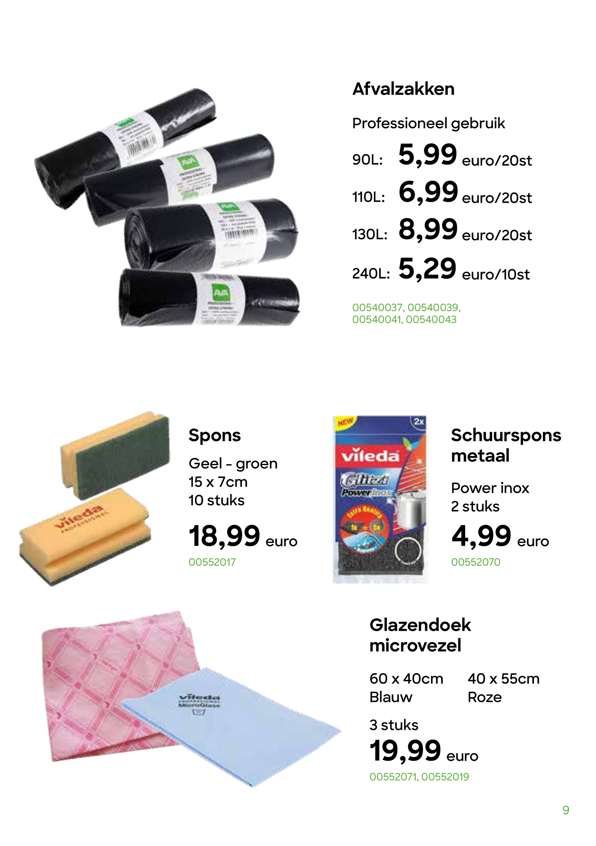 ava - Ava - Assortiment folder geldig vanaf 10/07 - 31/12 - page: 9