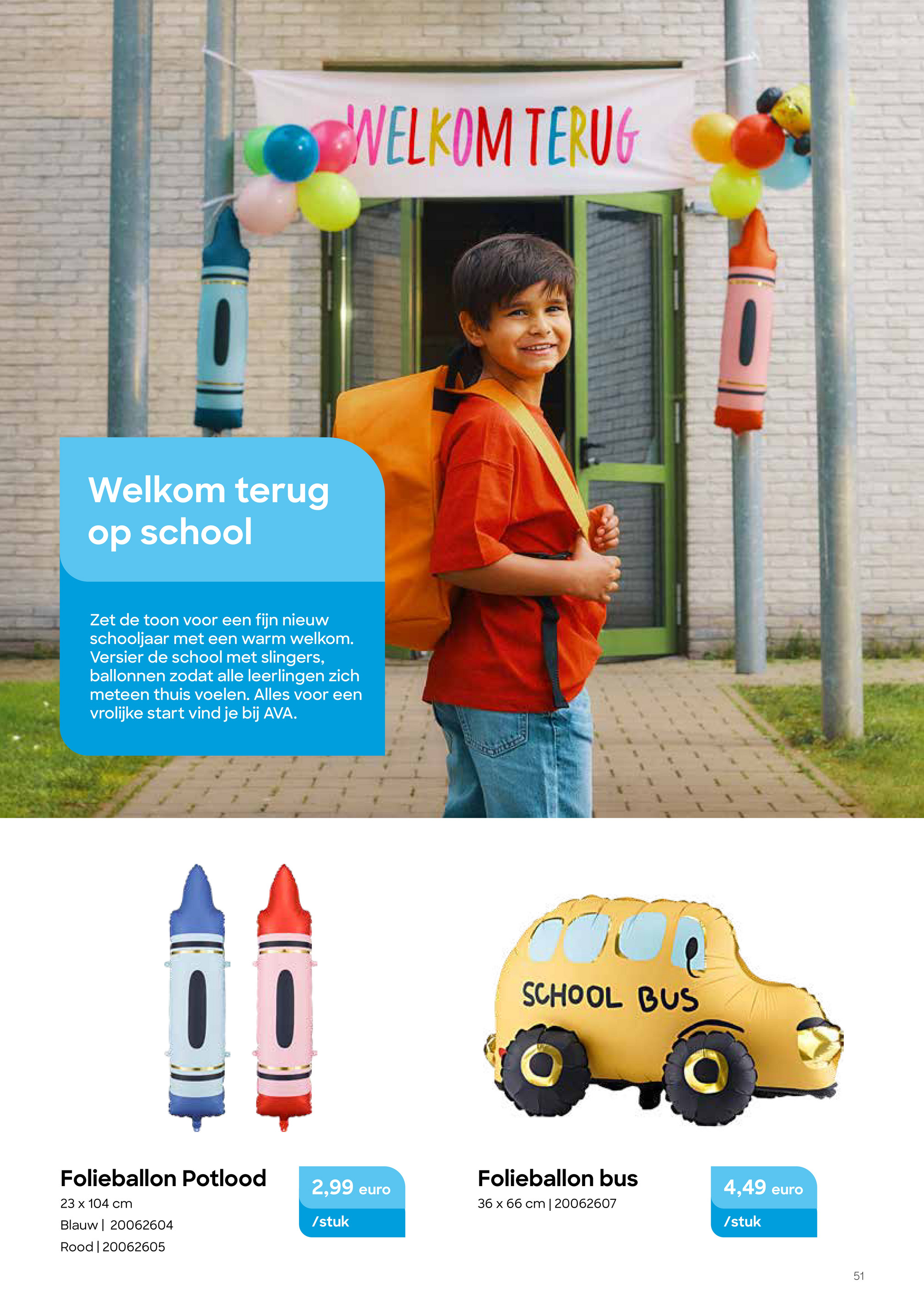 ava - Ava - Back to School folder geldig vanaf 31/07 - 30/09 - page: 51
