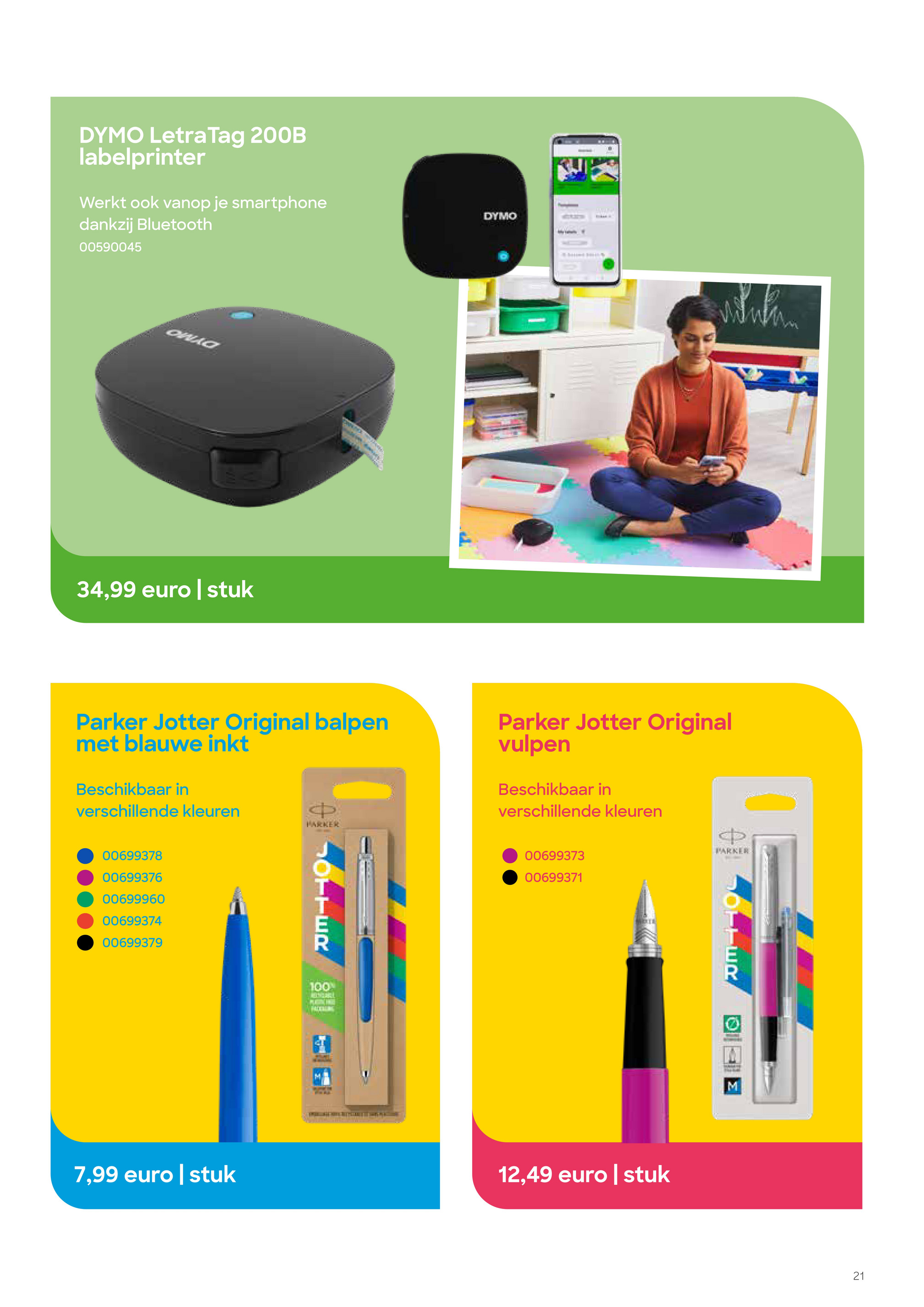 ava - Ava - Back to School folder geldig vanaf 31/07 - 30/09 - page: 21