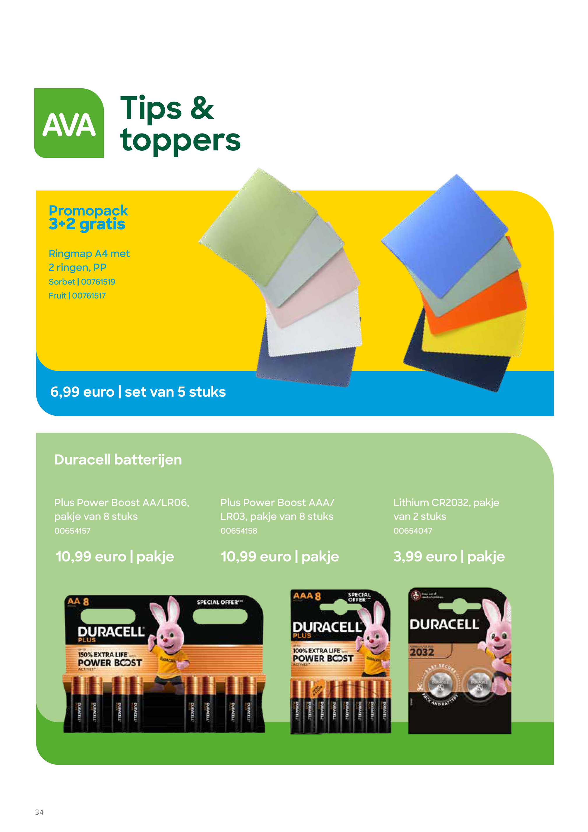 ava - Ava - Back to School folder geldig vanaf 31/07 - 30/09 - page: 34