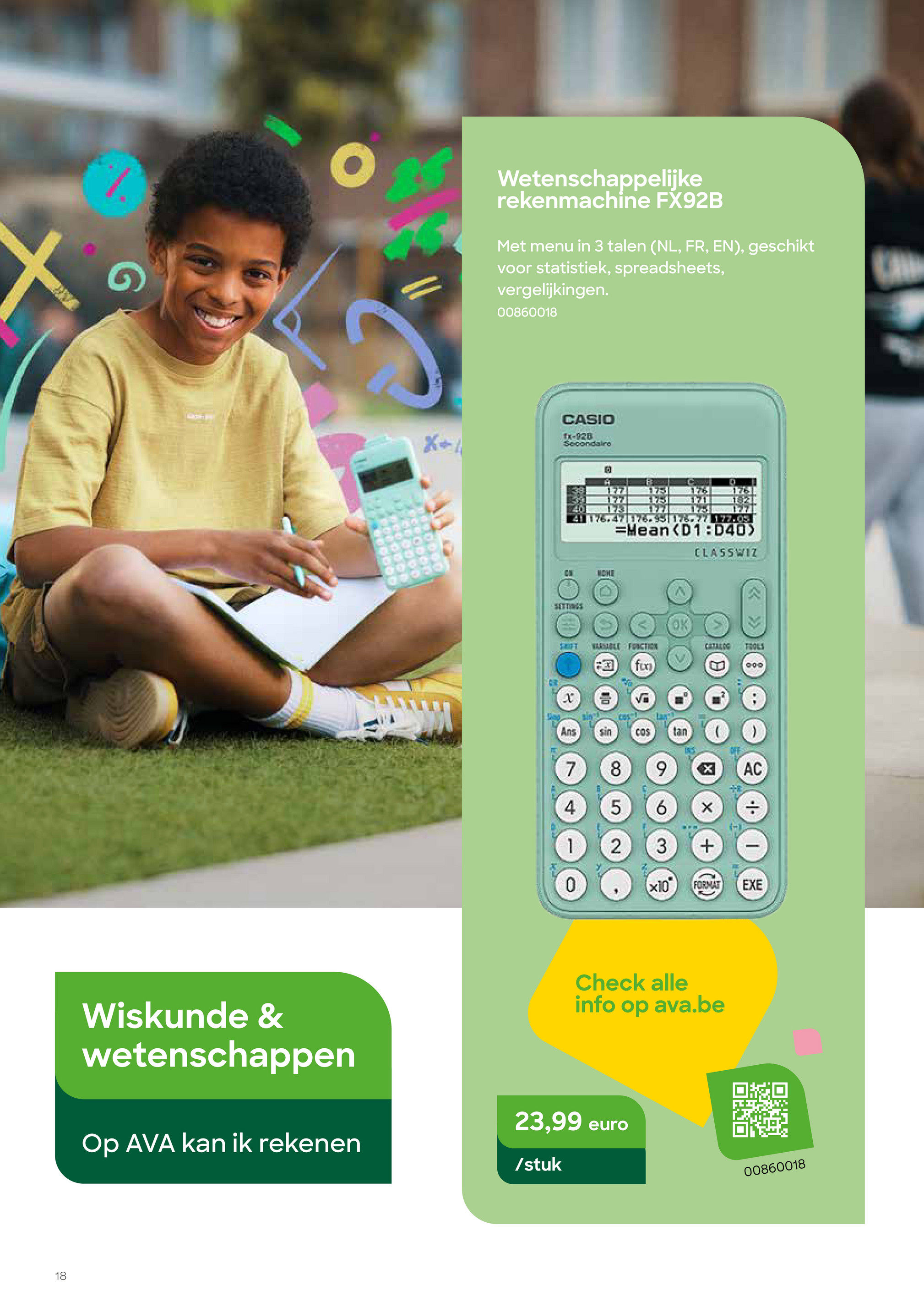 ava - Ava - Back to School folder geldig vanaf 31/07 - 30/09 - page: 18