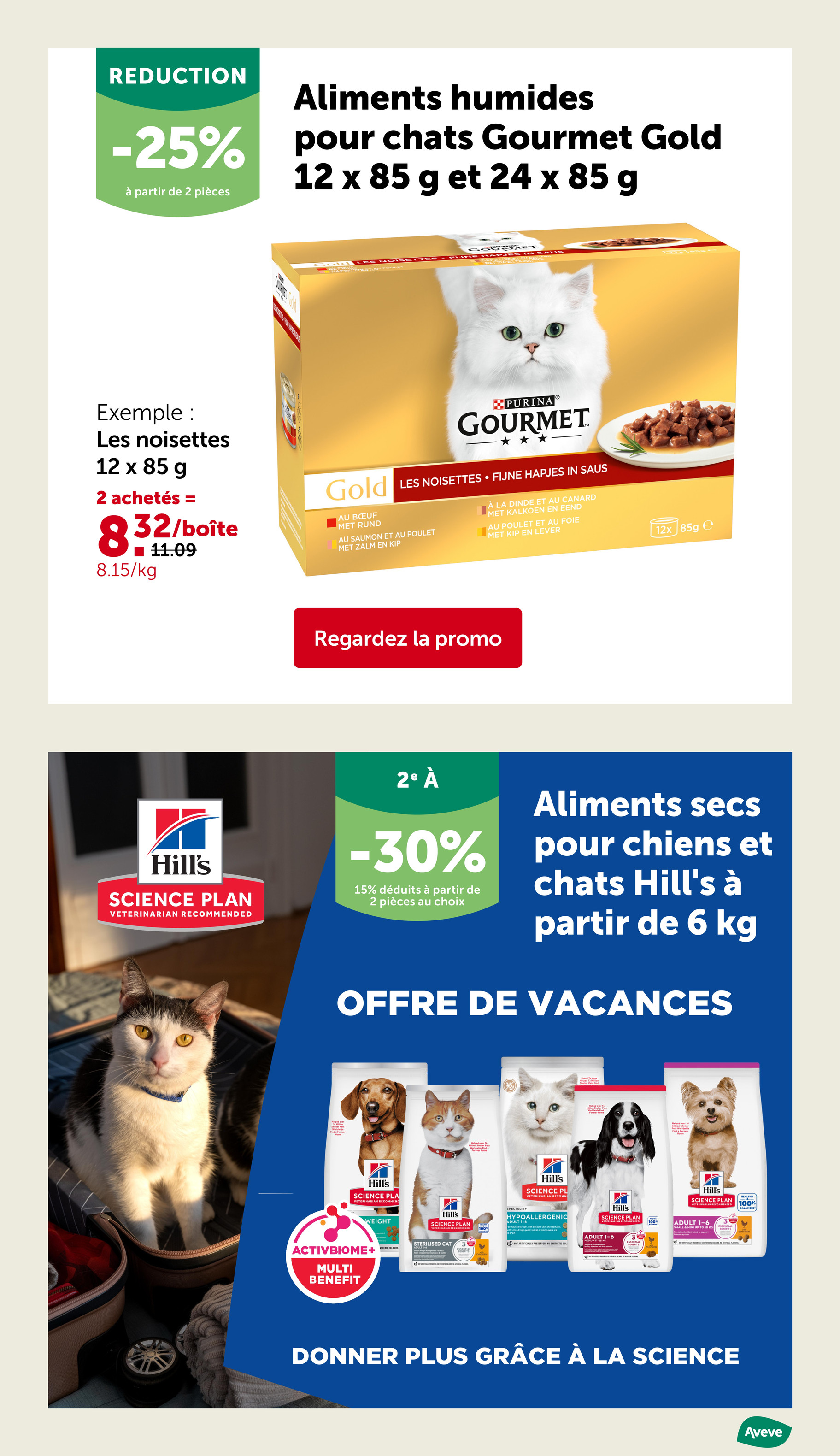 aveve - Toekomstige Aveve folder geldig van woensdag 17/06/2026 tot zondag 28/06/2026 - page: 10
