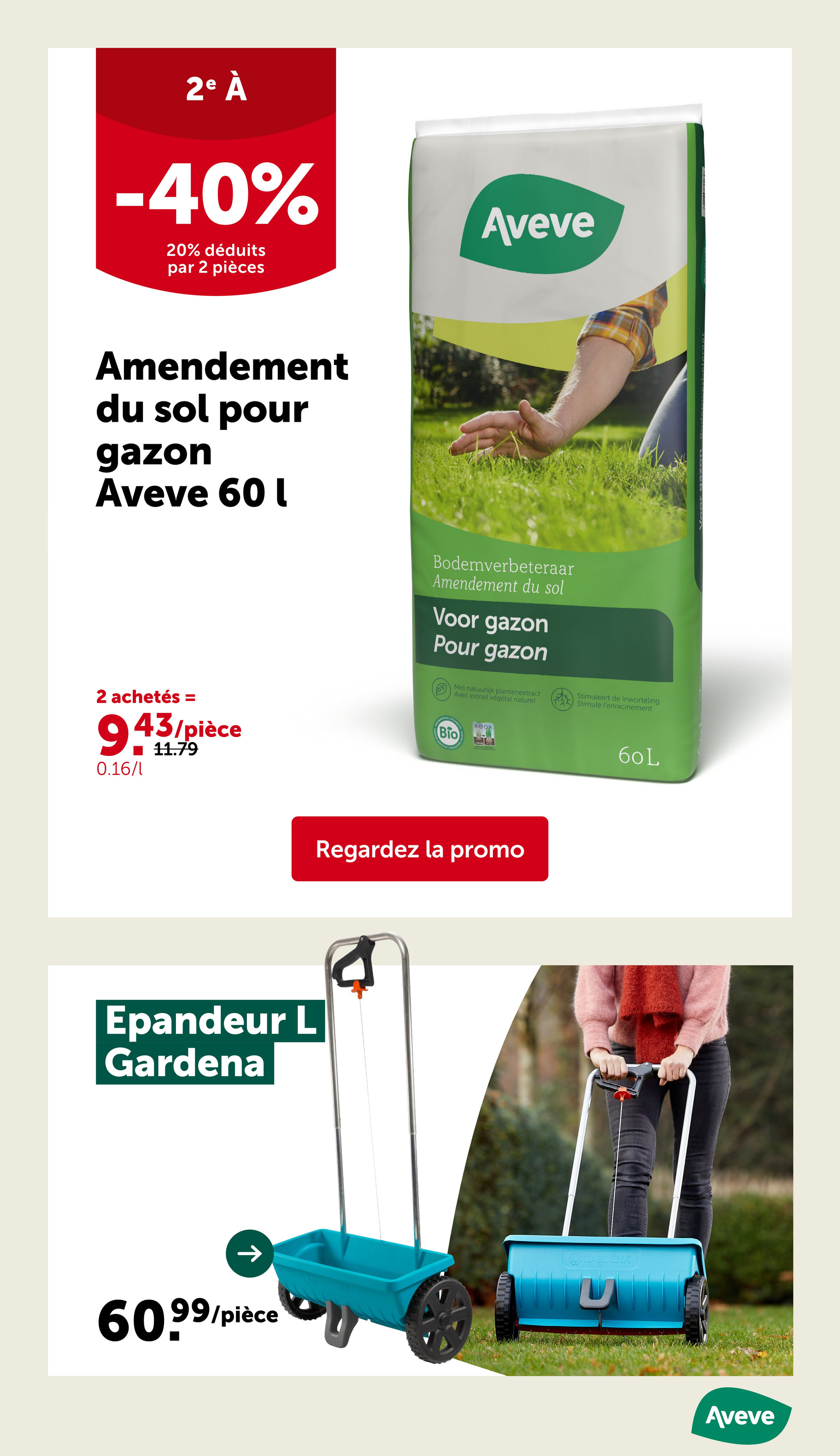 aveve - Aveve folder geldig vanaf 10/09 - 21/09 - page: 3