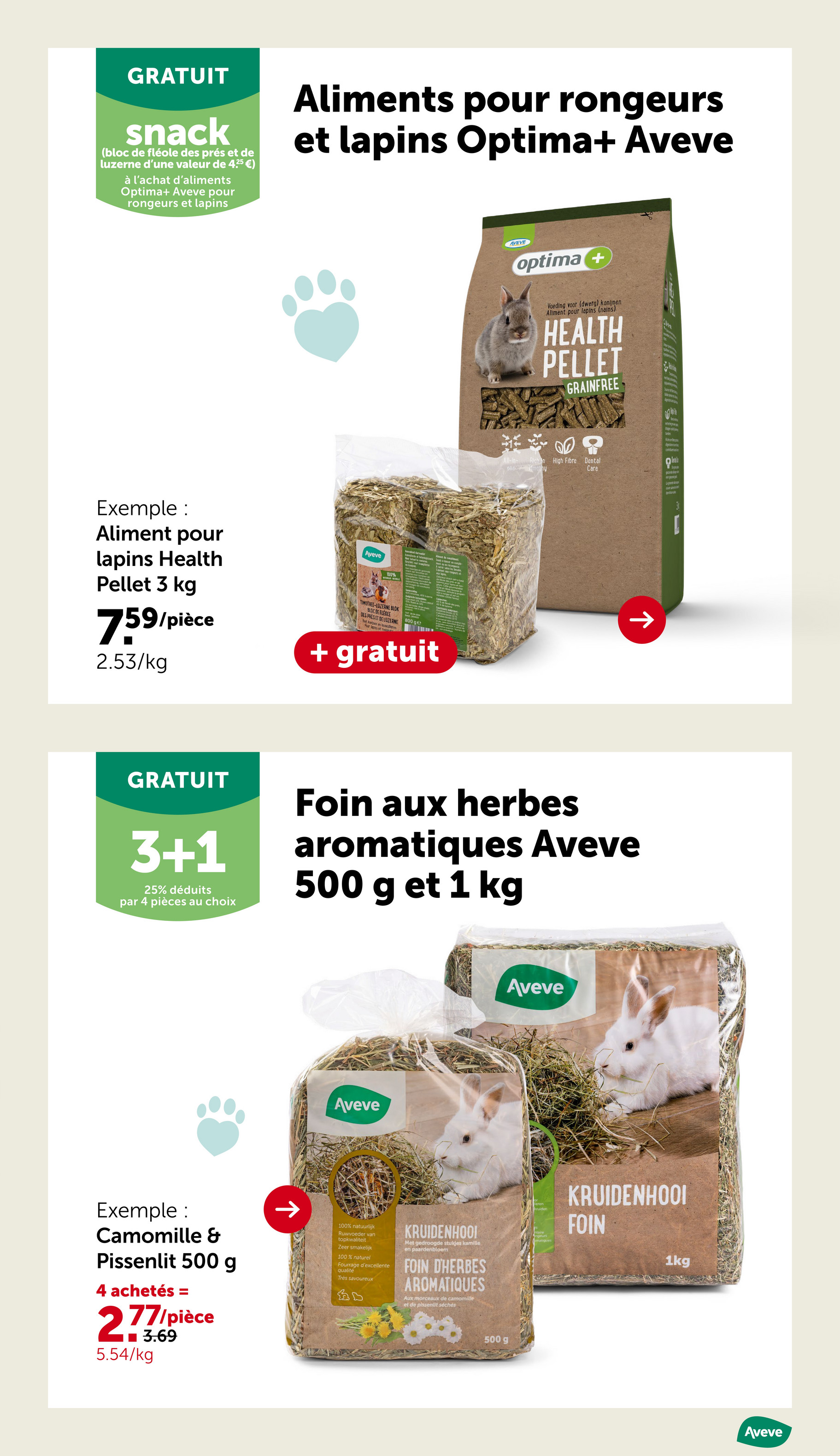 aveve - Aveve folder geldig vanaf 24/09 - 05/10 - page: 17