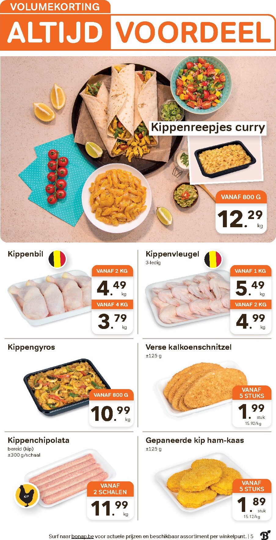 bon-ap - Toekomstige Bon Ap folder geldig van woensdag 24/06/2026 tot dinsdag 21/07/2026 - page: 5