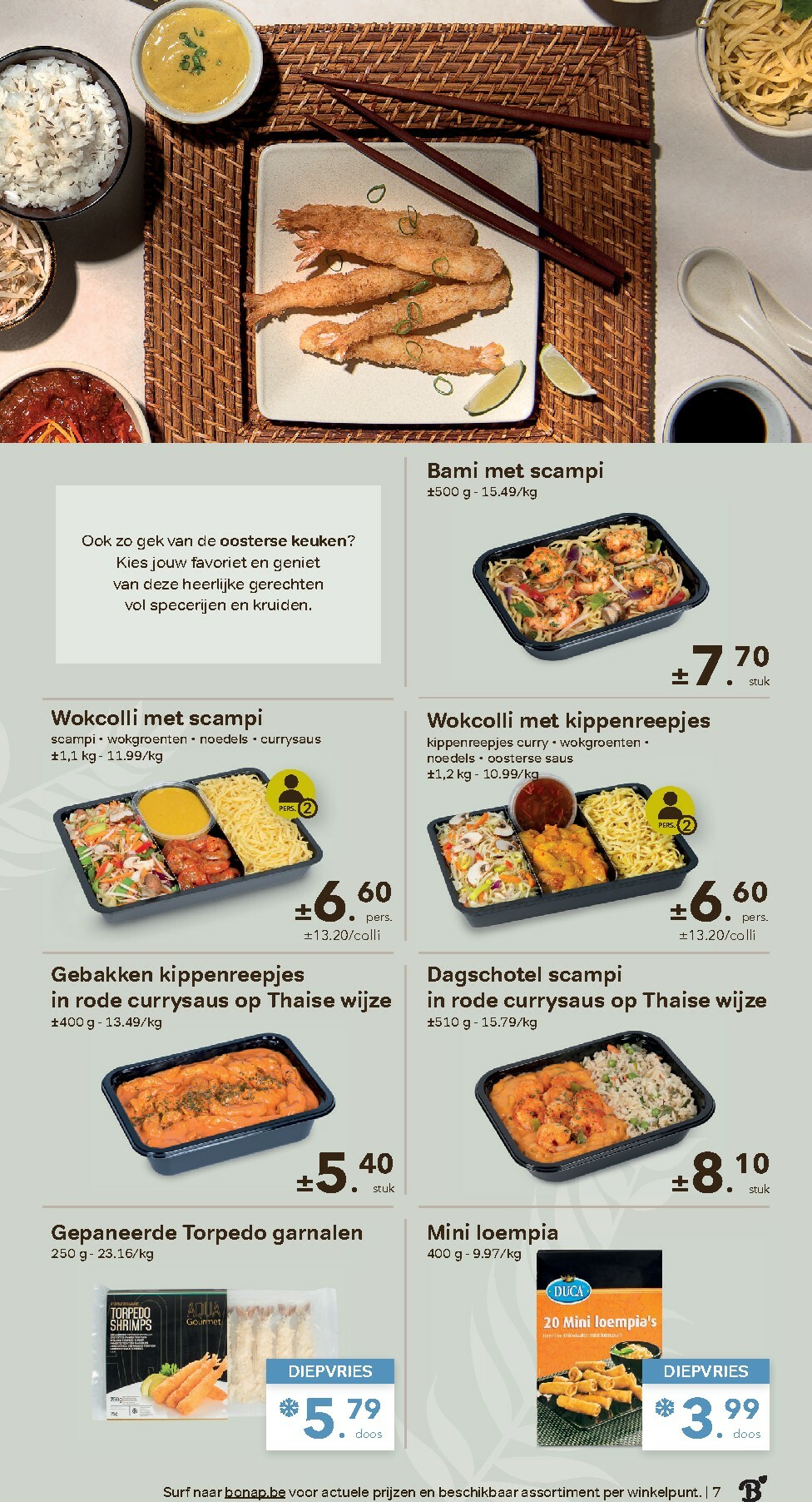 bon-ap - De Bon Ap folder geldig vanaf 04/02/2026 t/m 03/03/2026 - page: 7