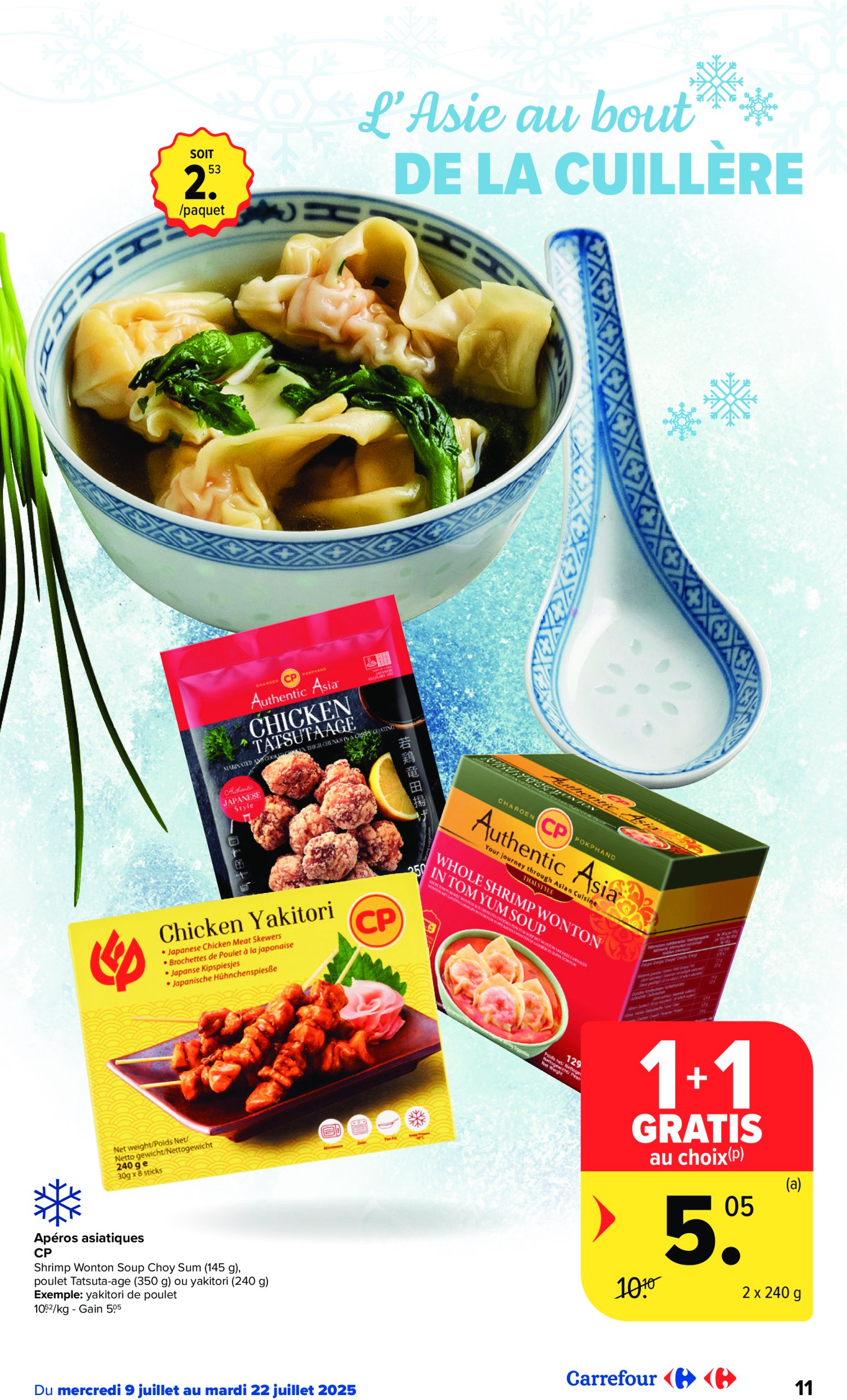 carrefour-market - Carrefour Market - Act for food folder geldig vanaf 09/07 - 22/07 - page: 11