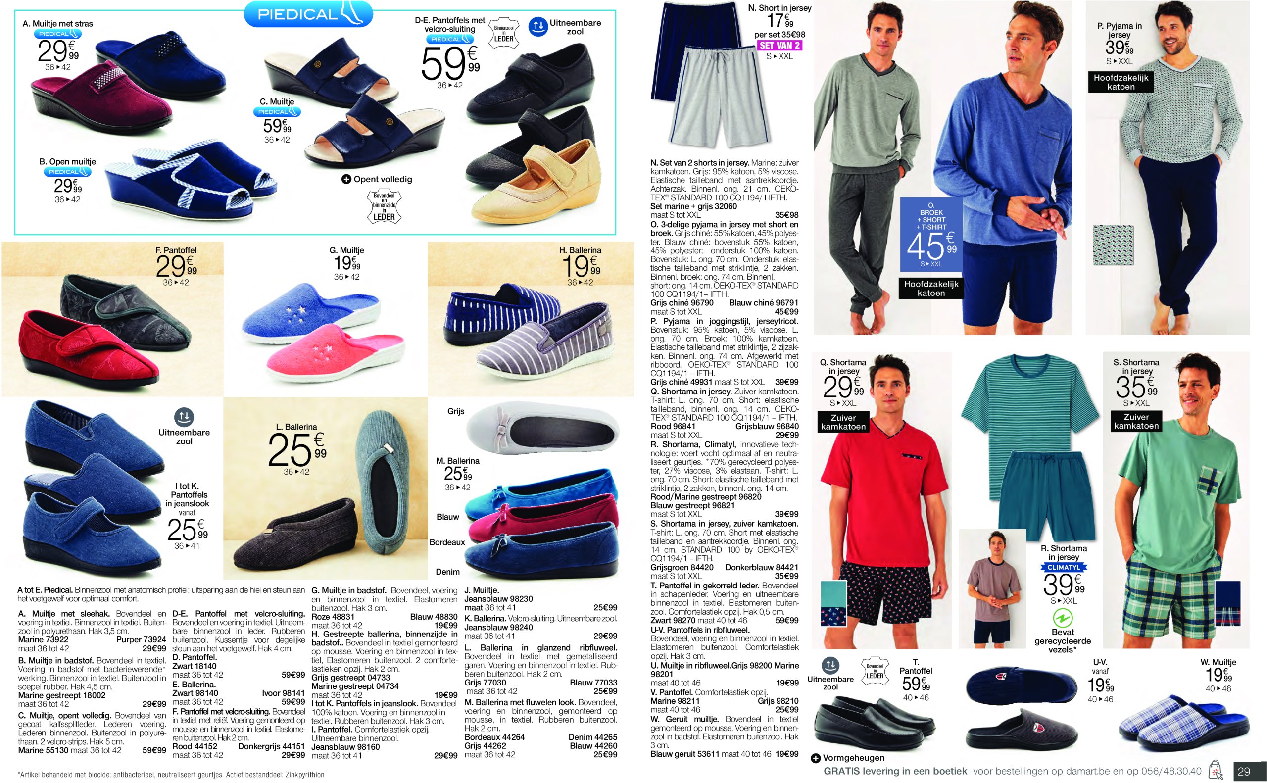 damart - Damart folder geldig vanaf 14/07 - 31/07 - page: 15