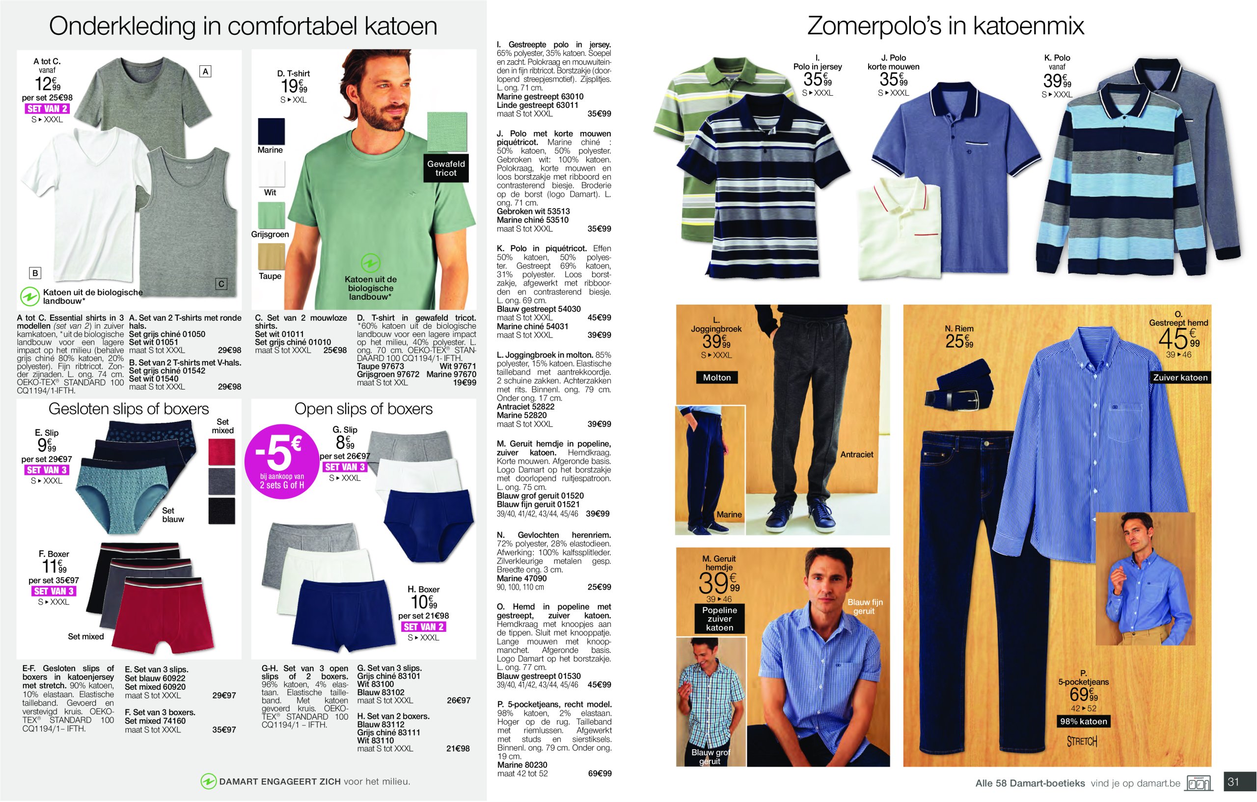 damart - Damart folder geldig vanaf 14/07 - 31/07 - page: 16